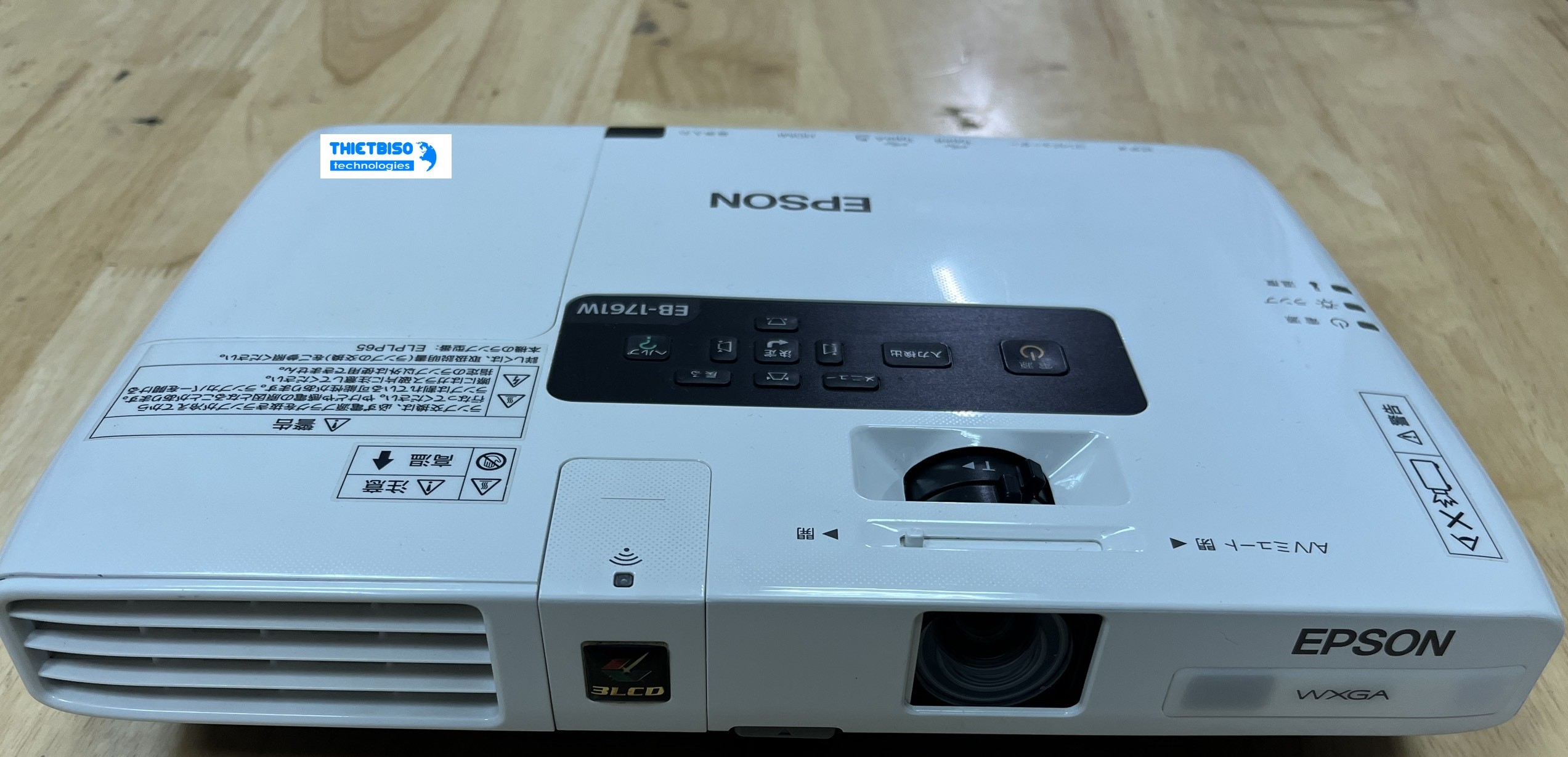 Máy chiếu cũ EPSON EB-1761W giá rẻ