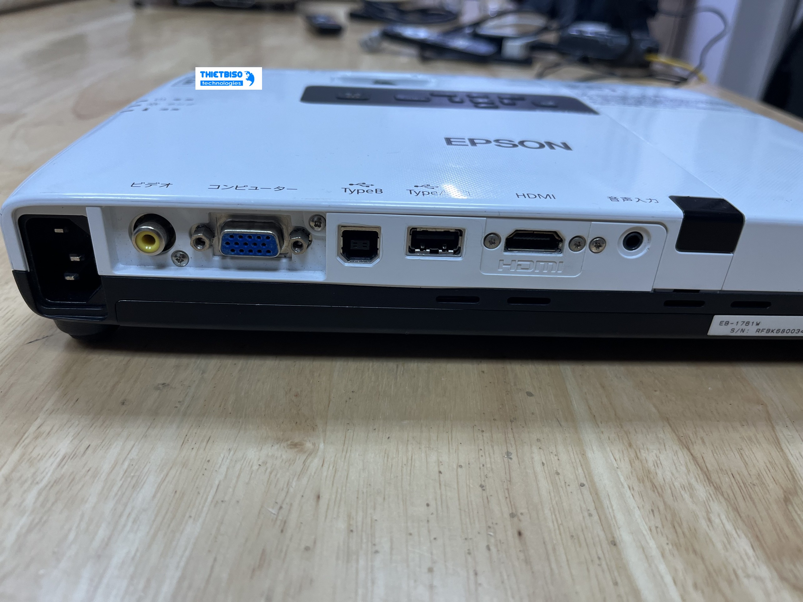 Máy chiếu cũ EPSON EB-1761W giá rẻ