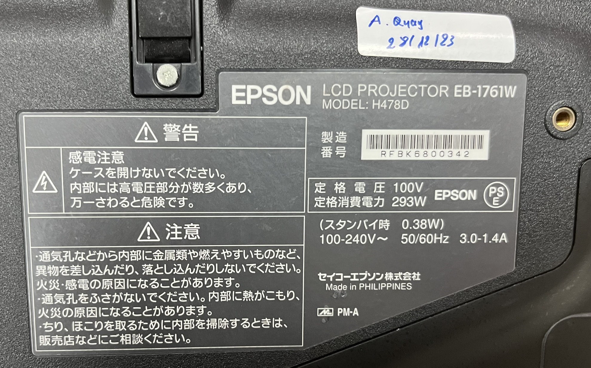 Máy chiếu cũ EPSON EB-1761W giá rẻ