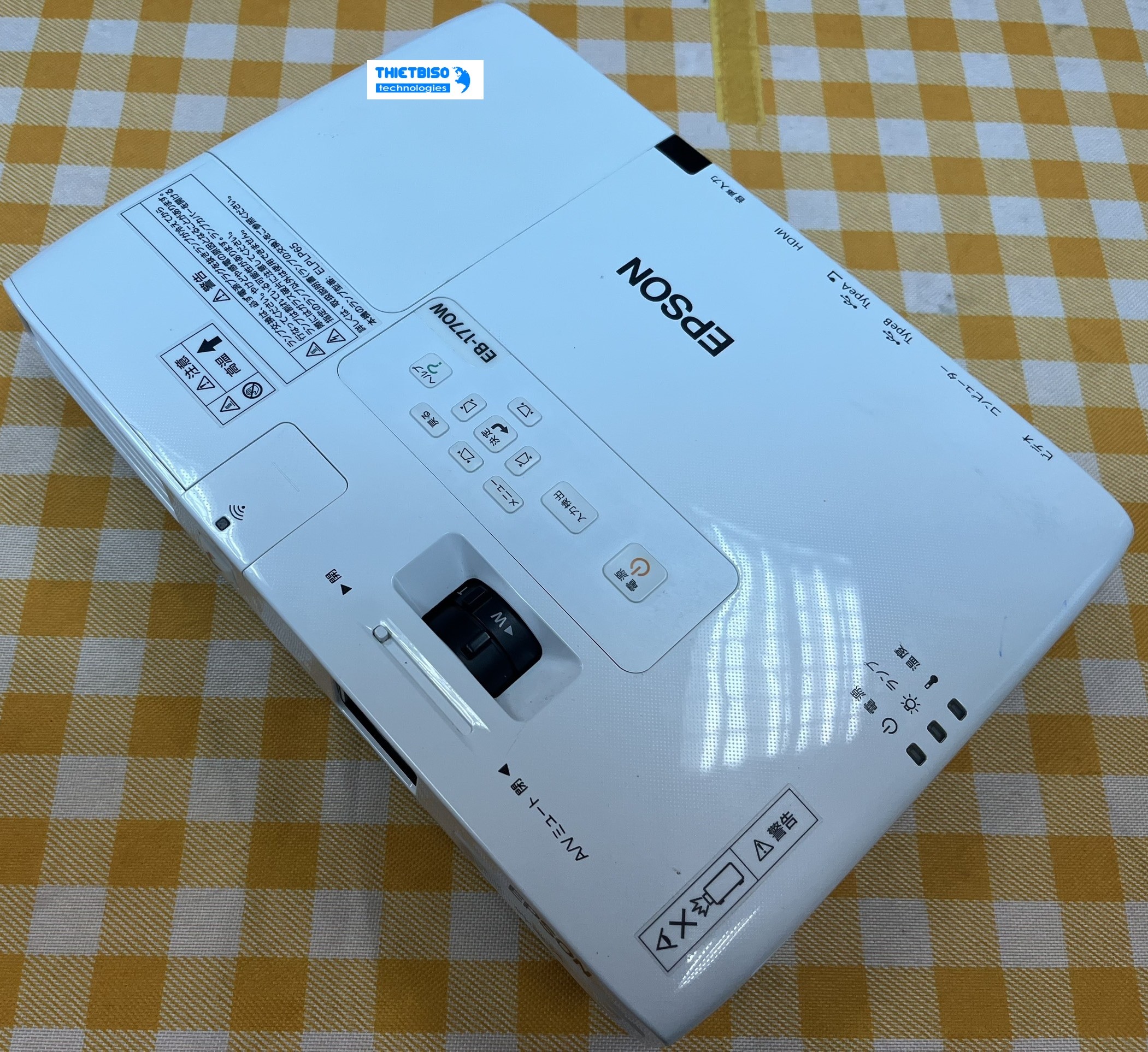 Máy chiếu cũ EPSON EB-1770W giá rẻ
