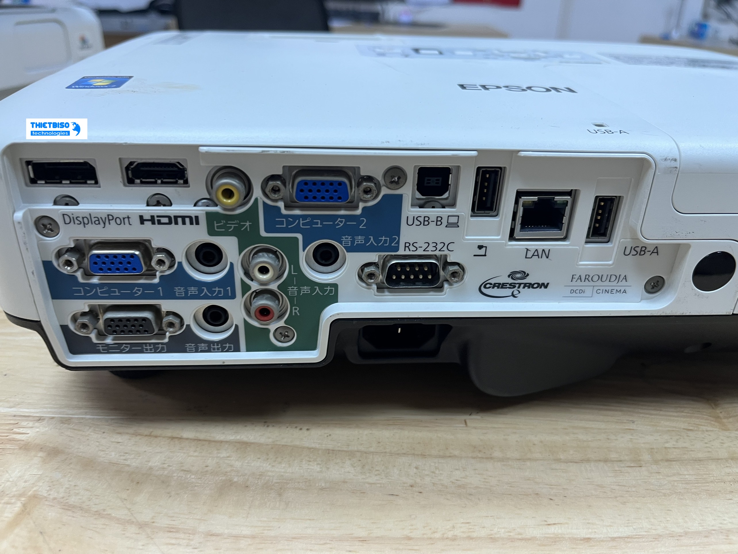 Máy chiếu cũ EPSON EB-1945W giá rẻ