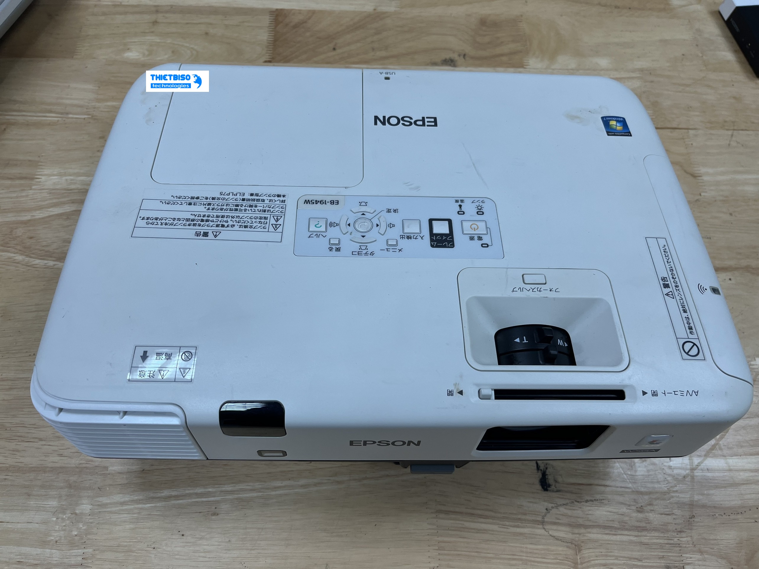 Máy chiếu cũ EPSON EB-1945W giá rẻ