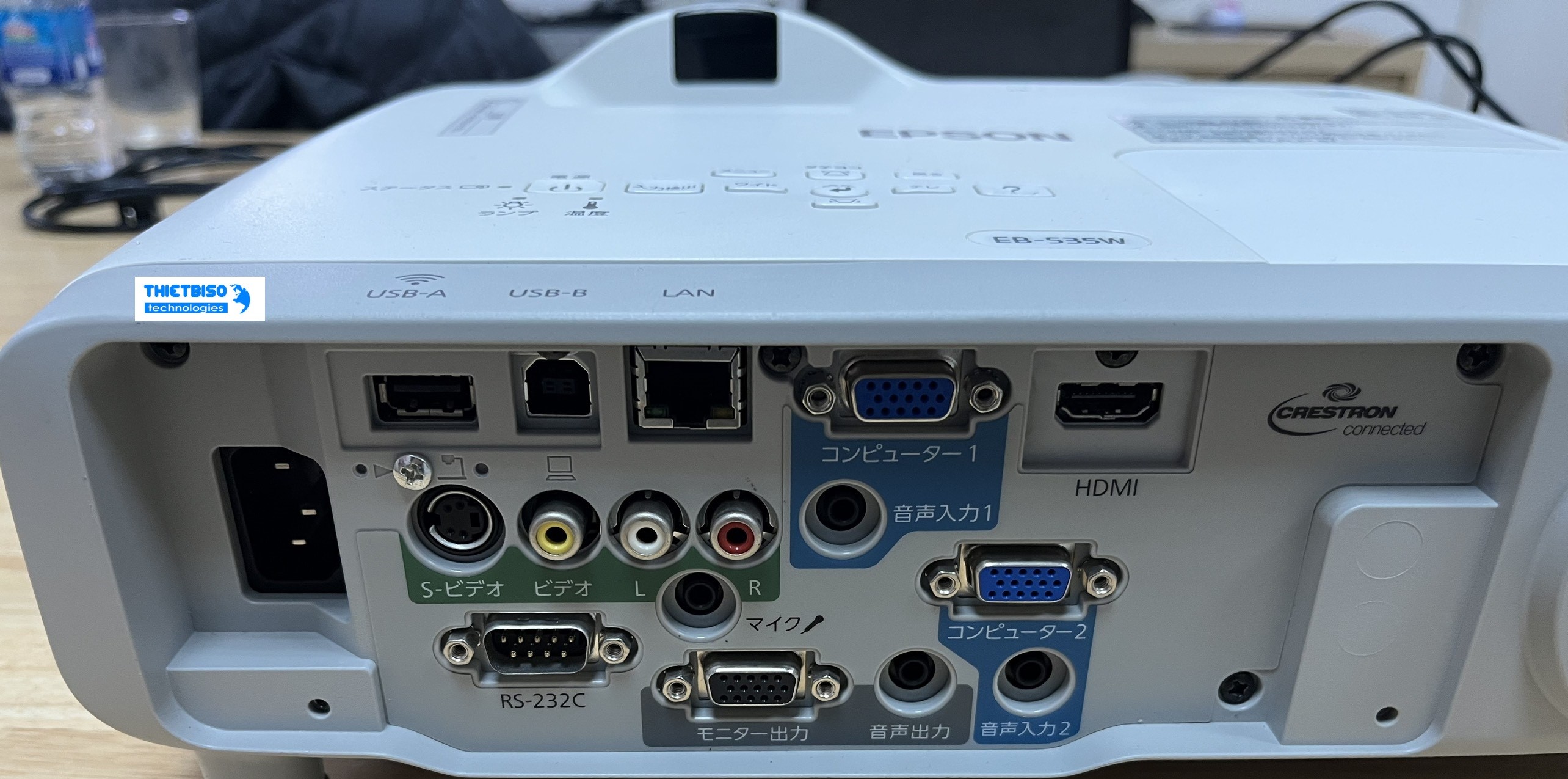 Máy chiếu gần cũ EPSON EB-535W giá rẻ