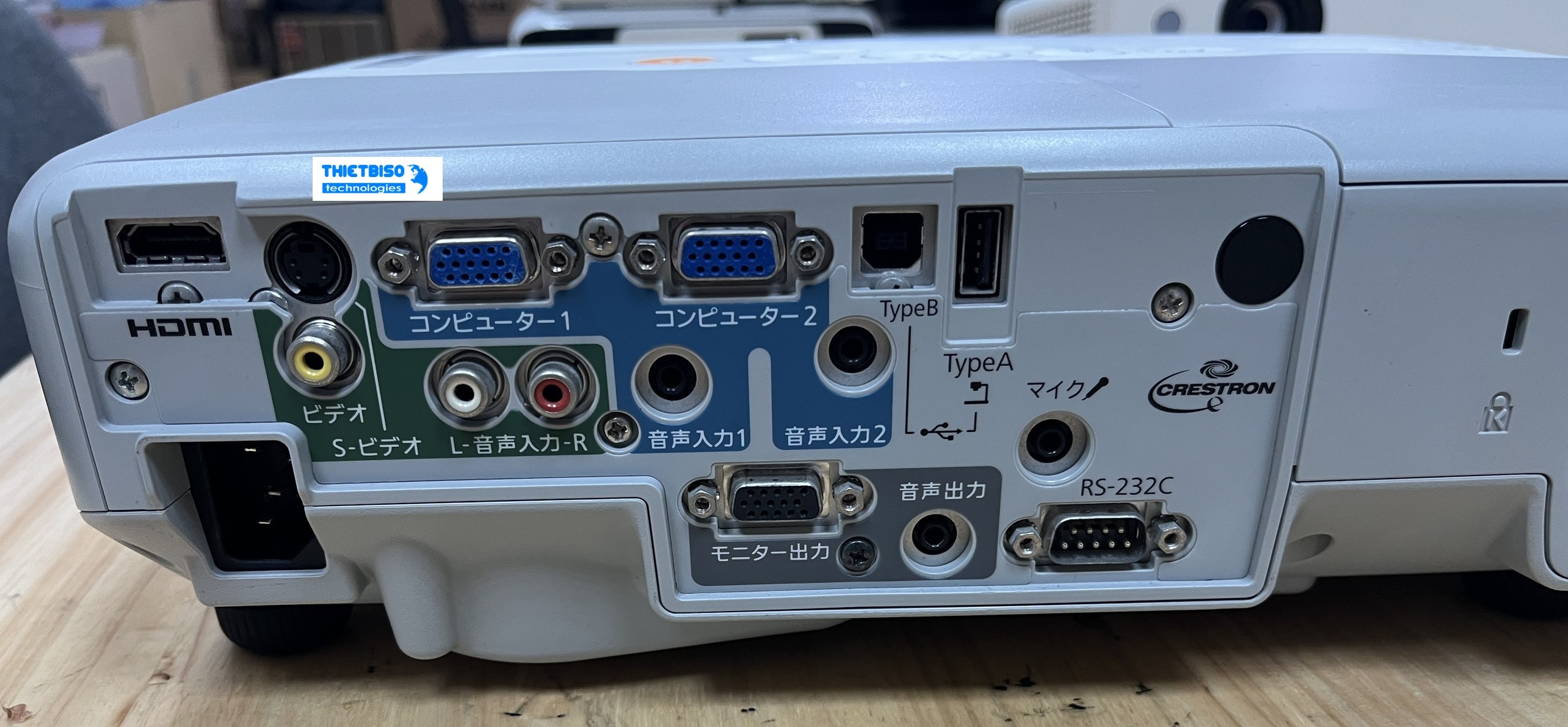 Máy chiếu cũ EPSON EB-900