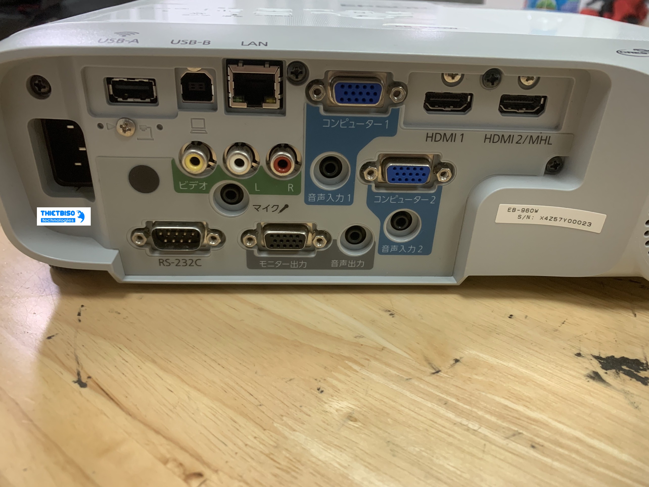 Máy chiếu cũ EPSON EB-960W