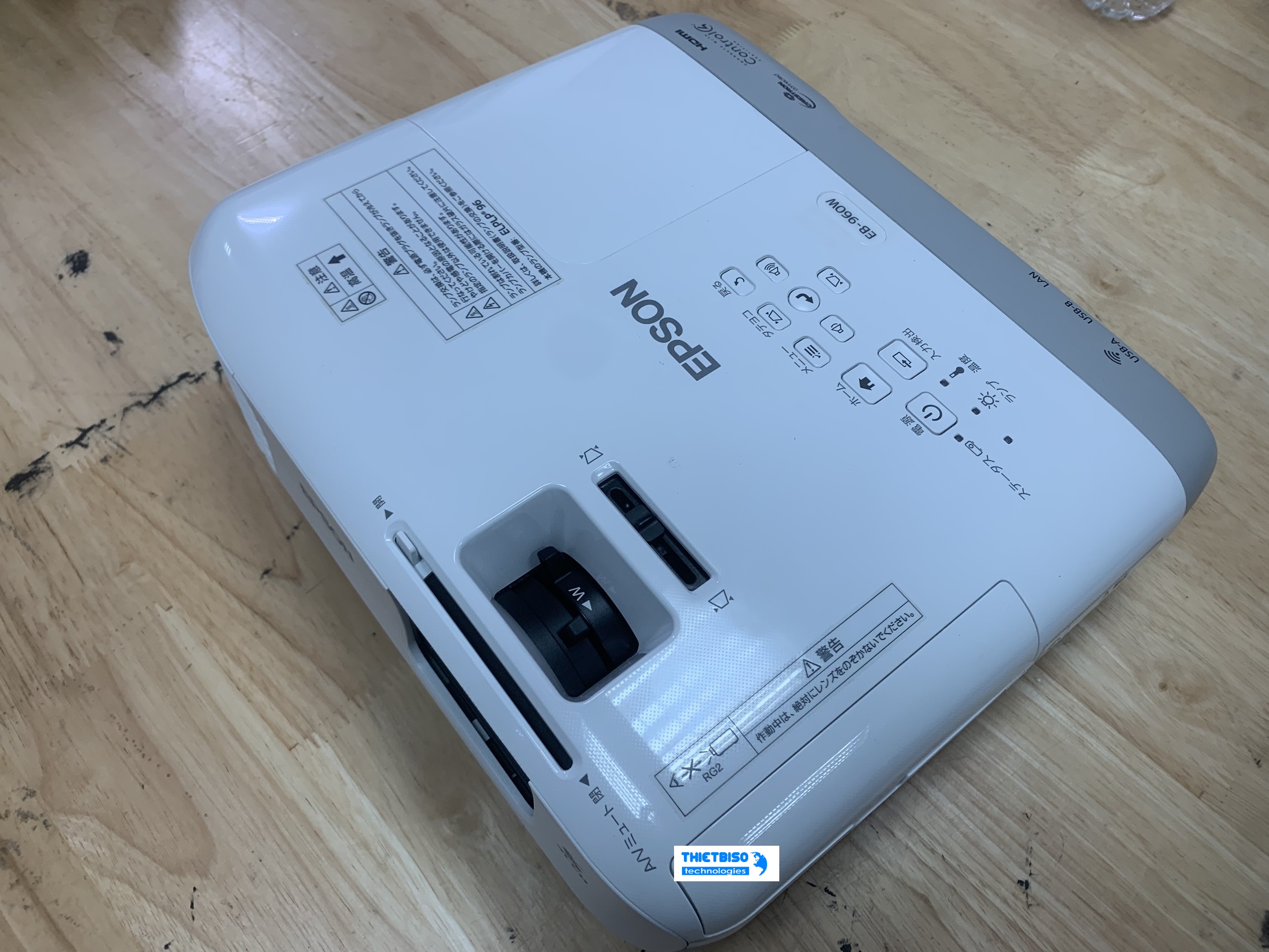 Máy chiếu cũ EPSON EB-960W
