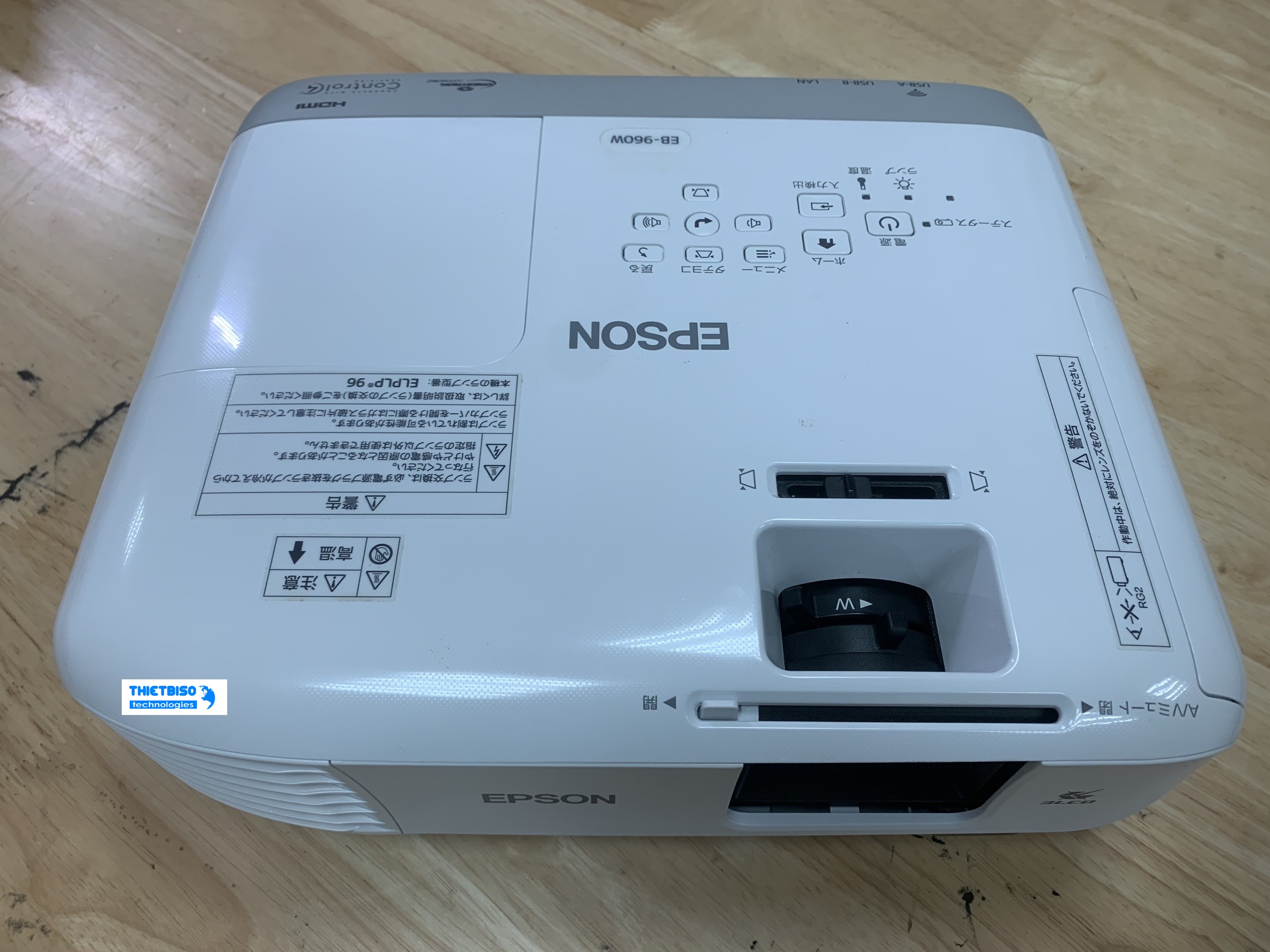Máy chiếu cũ EPSON EB-960W