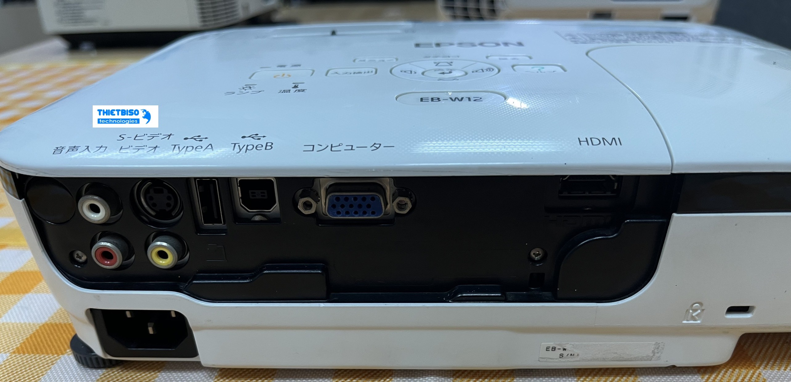 Máy chiếu cũ Epson EB-W12
