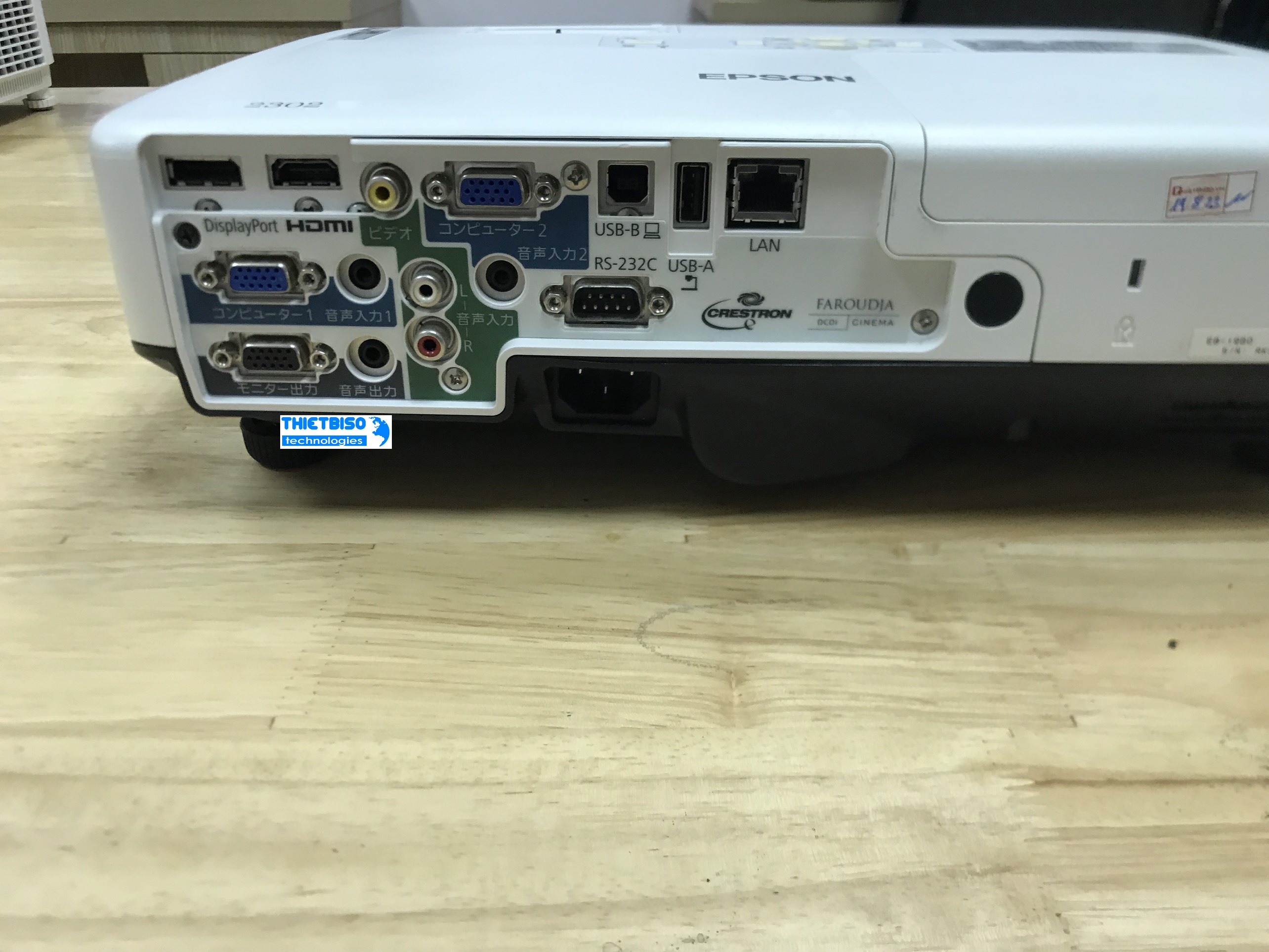 Máy chiếu cũ EPSON EB-1960