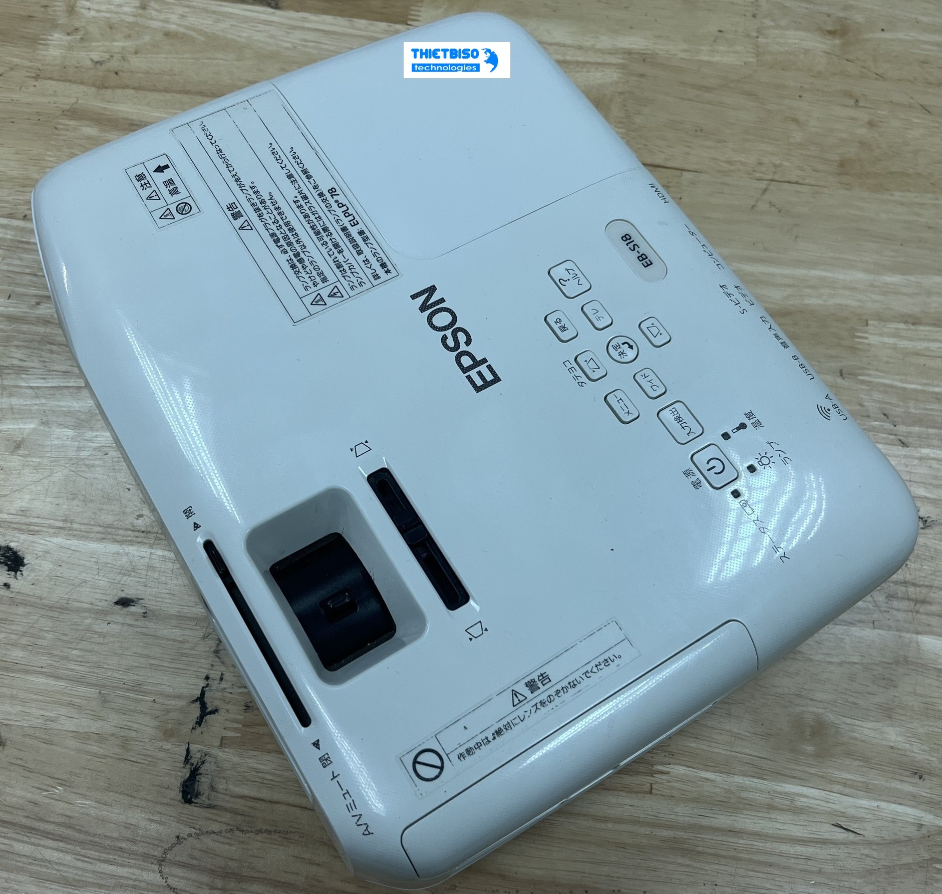 Máy chiếu cũ EPSON EB-S18 giá rẻ