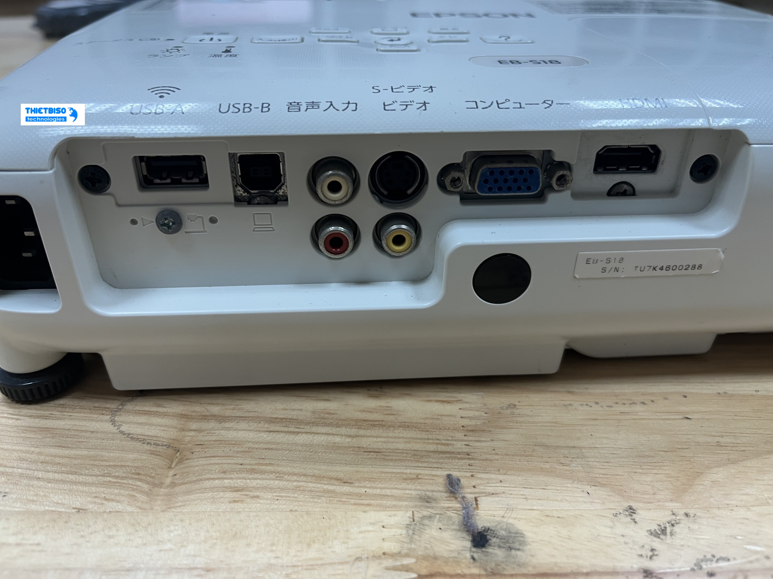 Máy chiếu cũ EPSON EB-S18 giá rẻ