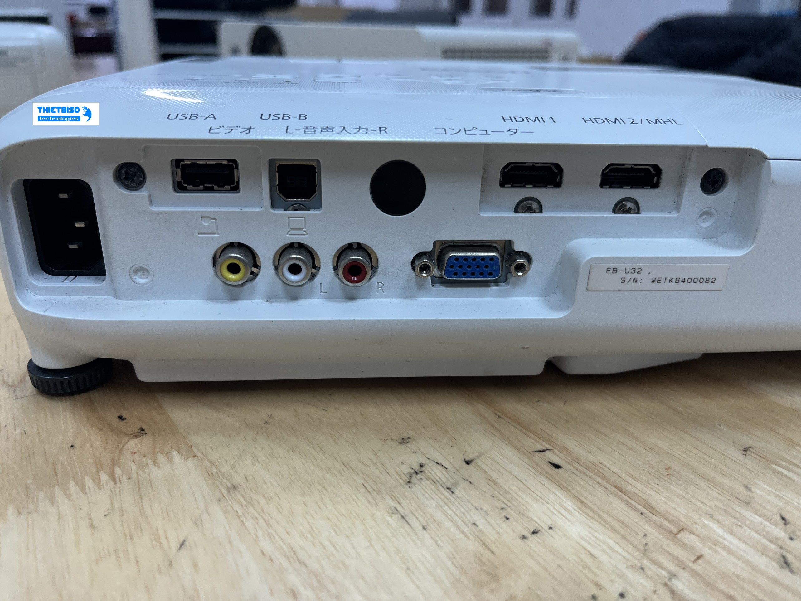 Máy chiếu cũ EPSON EB-U32