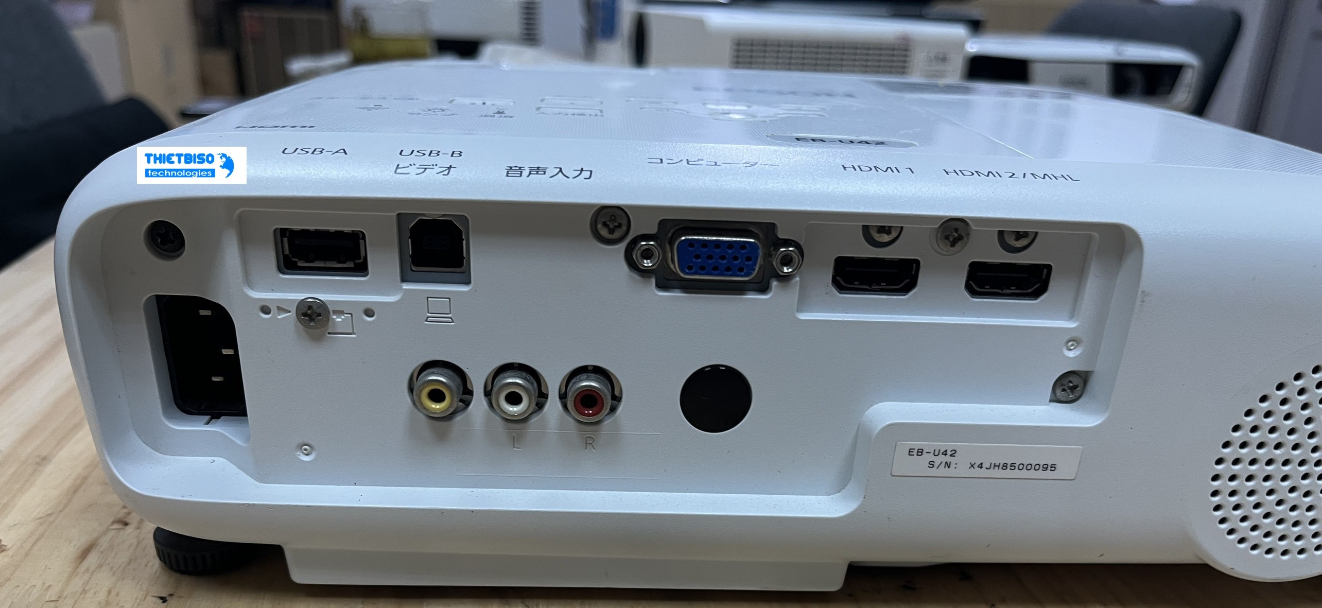 Máy chiếu cũ EPSON EB-U42