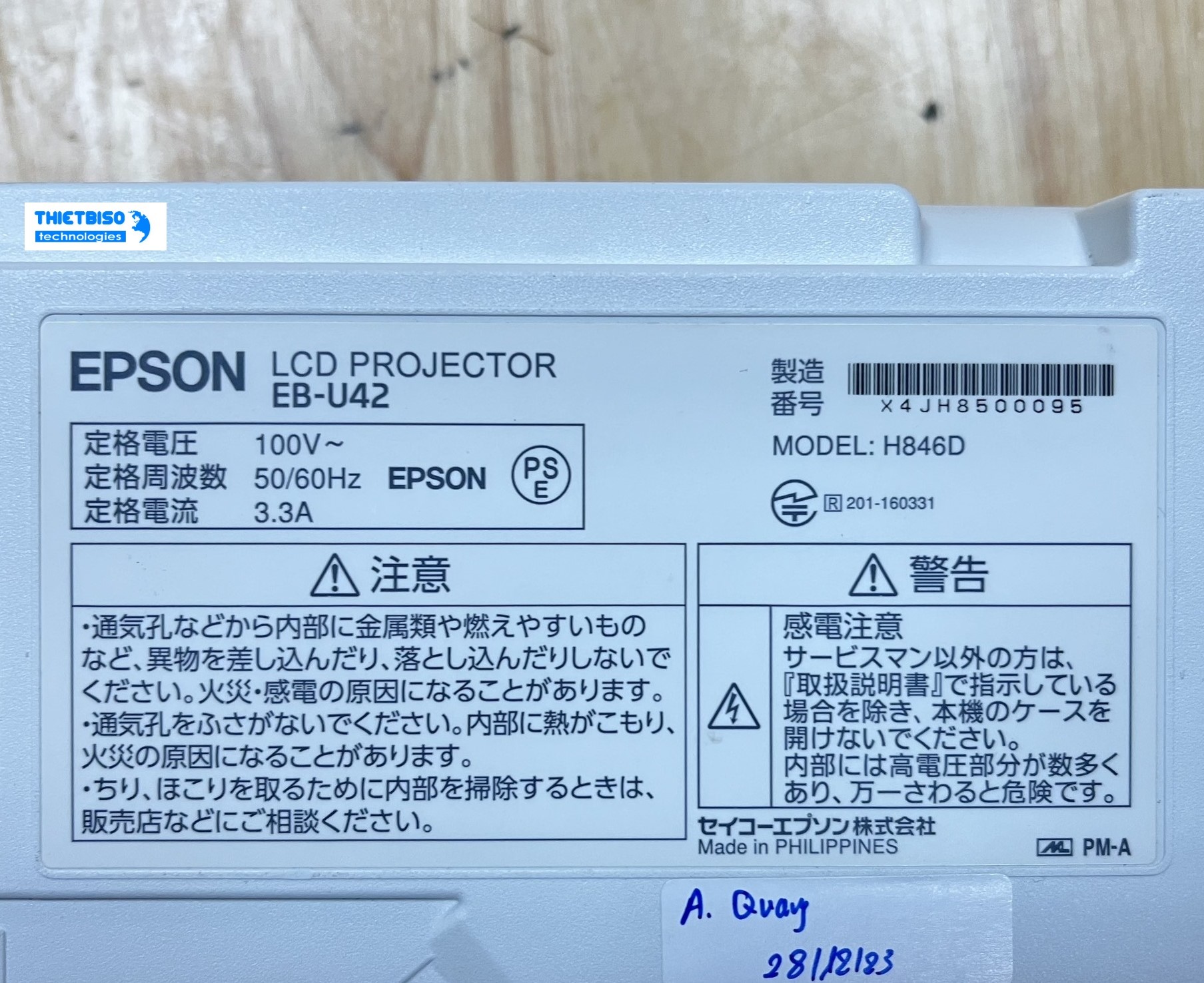 Máy chiếu cũ EPSON EB-U42