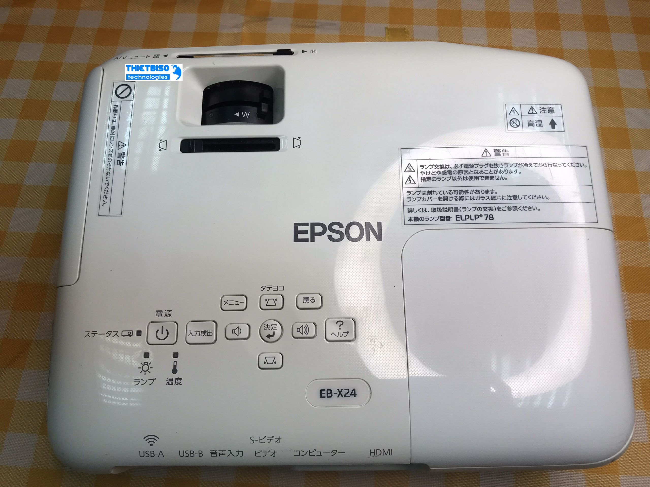 Máy chiếu cũ EPSOn EB-X24 giá rẻ