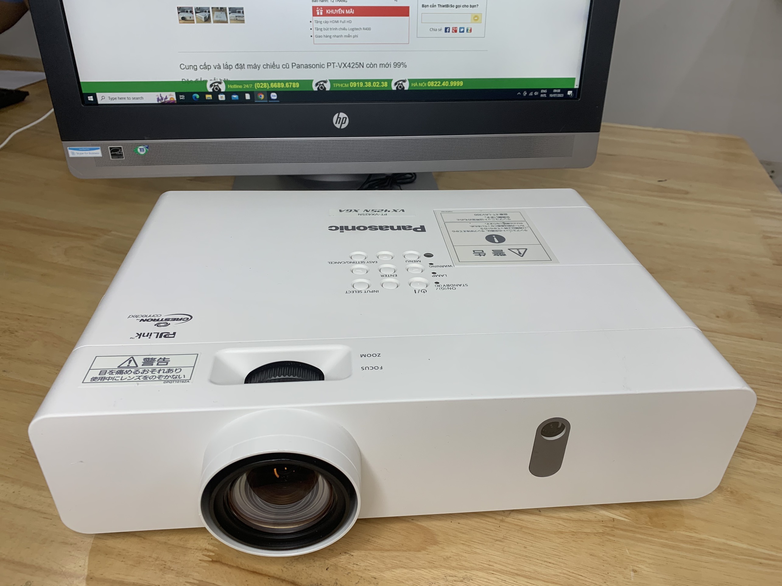 Máy Chiếu Panasonic PT-VX425N