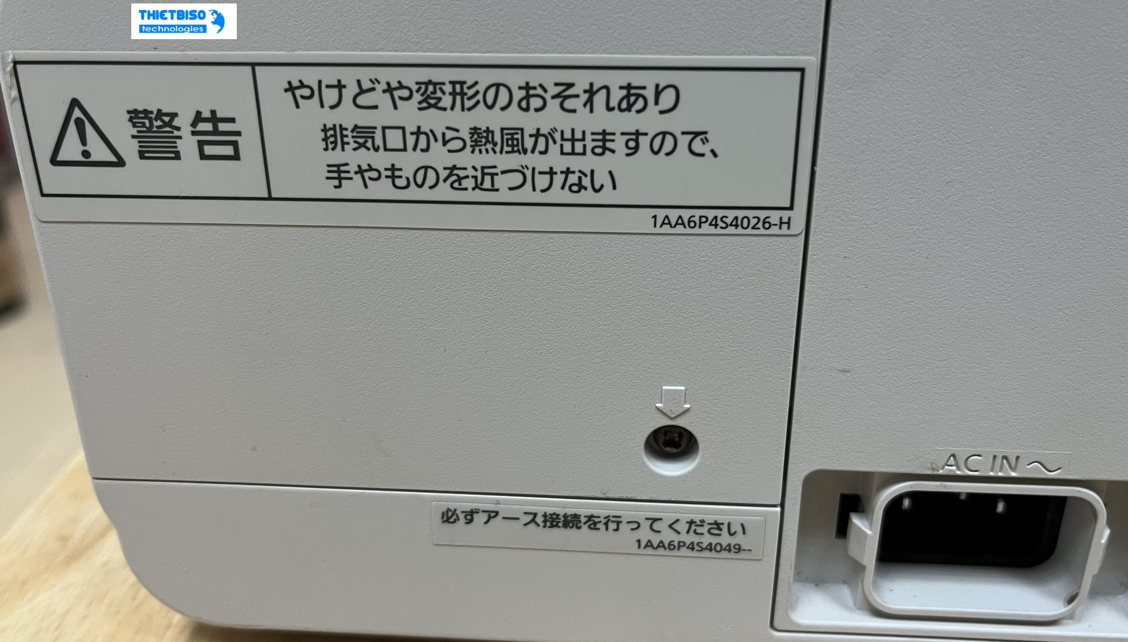 Máy chiếu cũ Panasonic PT-VW440