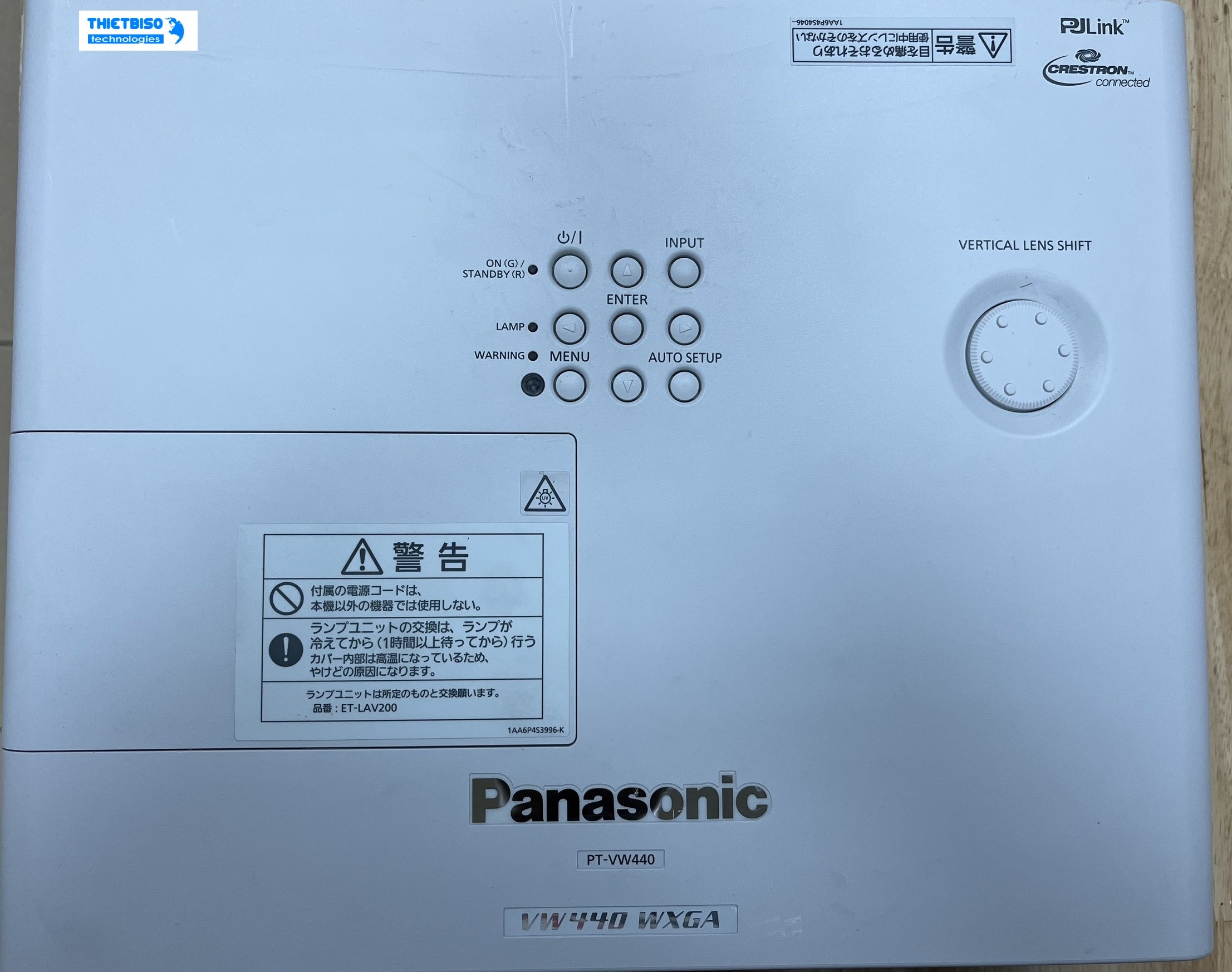 Máy chiếu cũ Panasonic PT-VW440