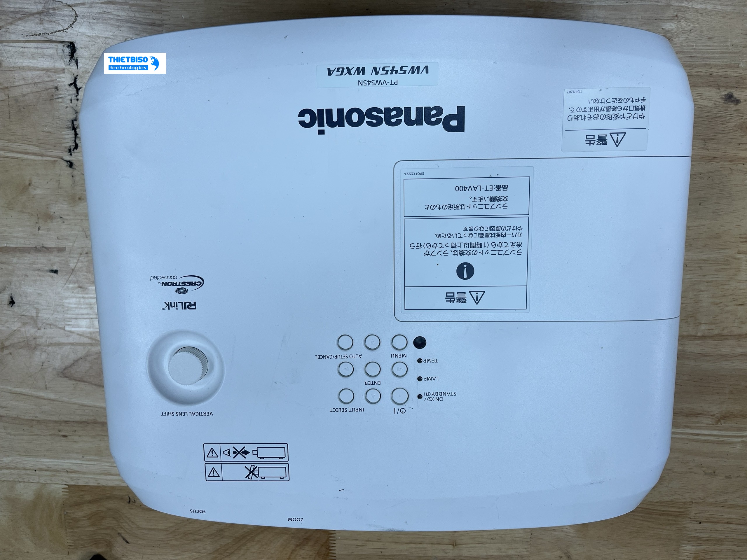 Máy chiếu cũ Panasonic PT-VW545NJ