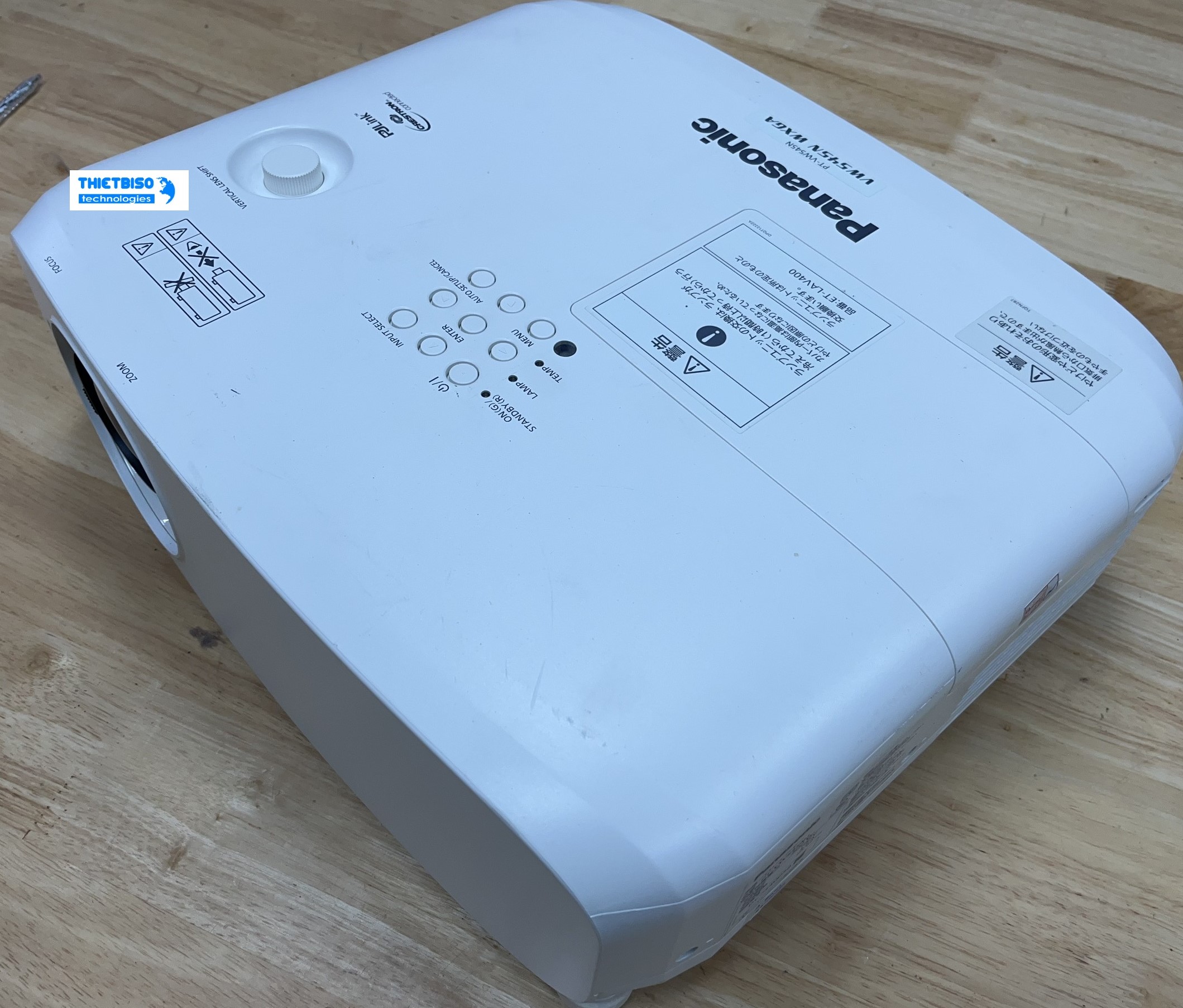 Máy chiếu cũ Panasonic PT-VW545NJ