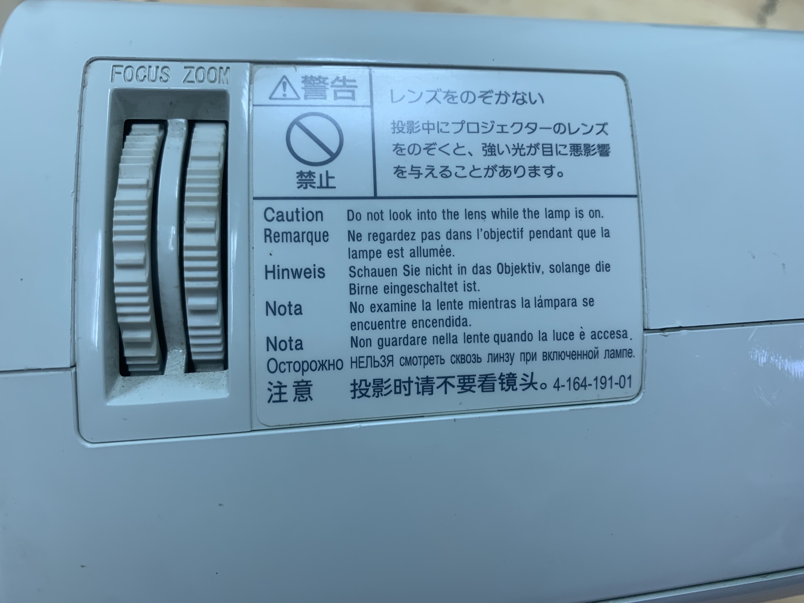 Máy chiếu cũ Sony EW130 giá rẻ