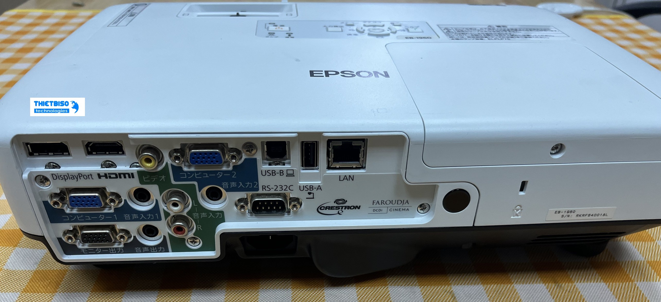 Máy chiếu cũ EPSON EB-1960