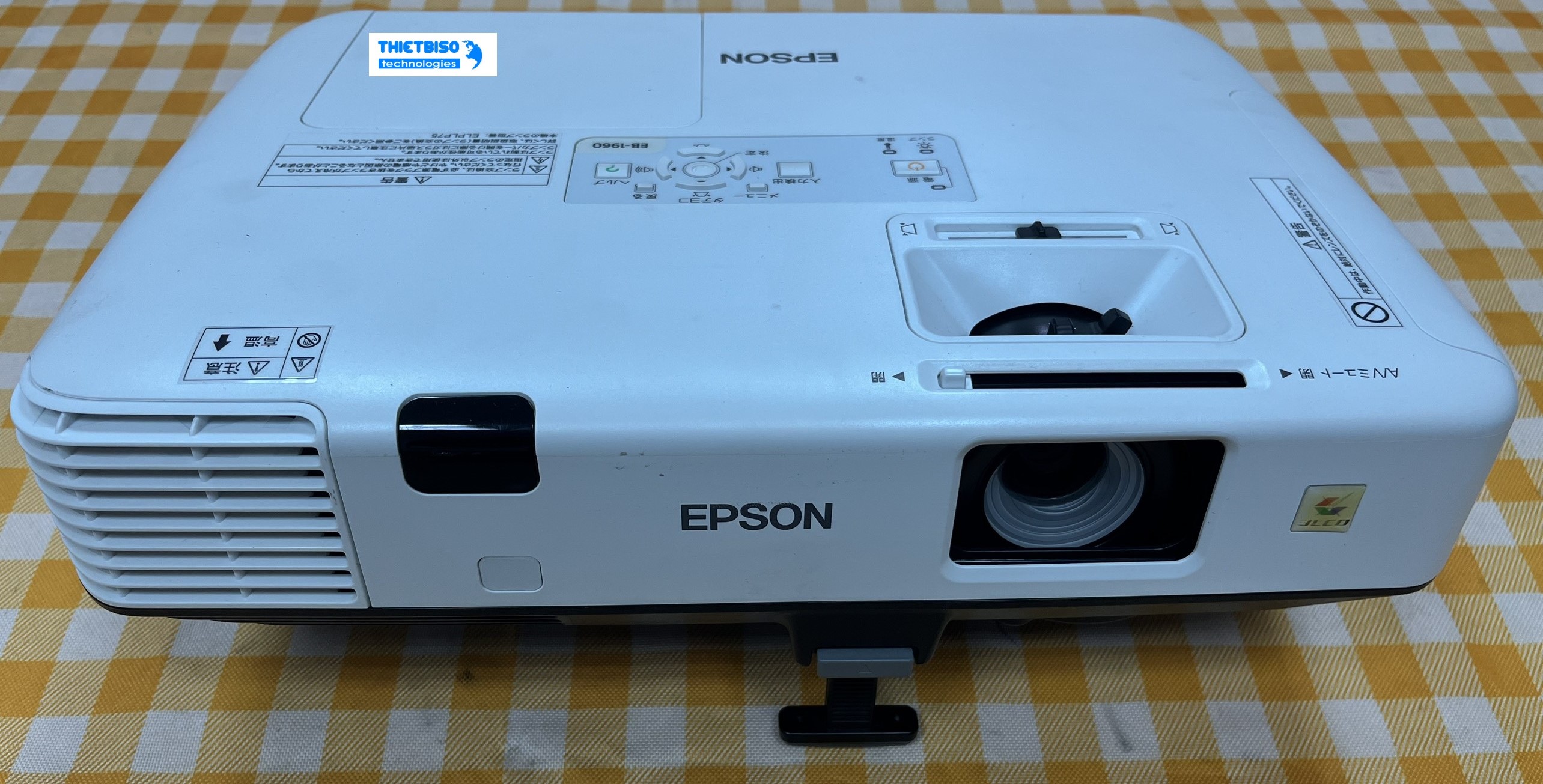 Máy chiếu cũ EPSON EB-1960