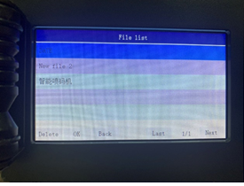CÁCH LƯU FILE TRÊN MÁY IN CẦM TAY MX3 (2)