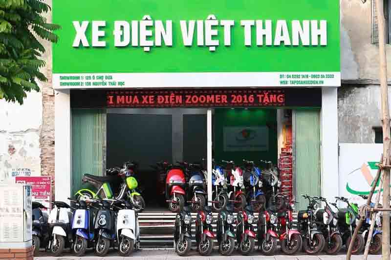 Xe Điện Việt Thanh là một trong những địa chỉ phân phối xe đạp điện chính hãng tại TP.HCM