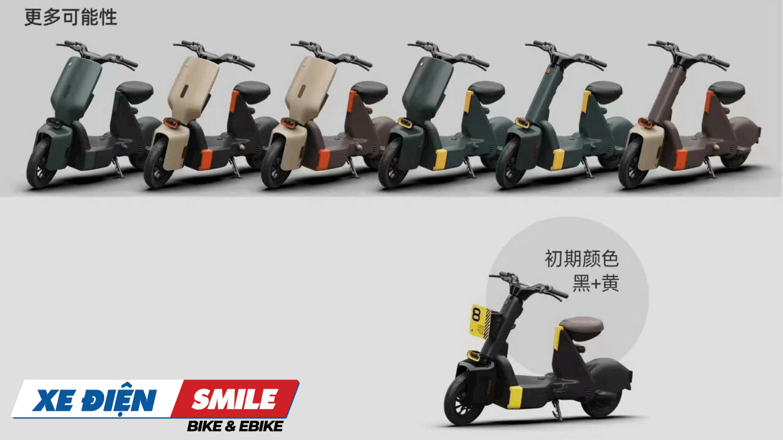 sởn hữu 7 màu sắc thời thượng