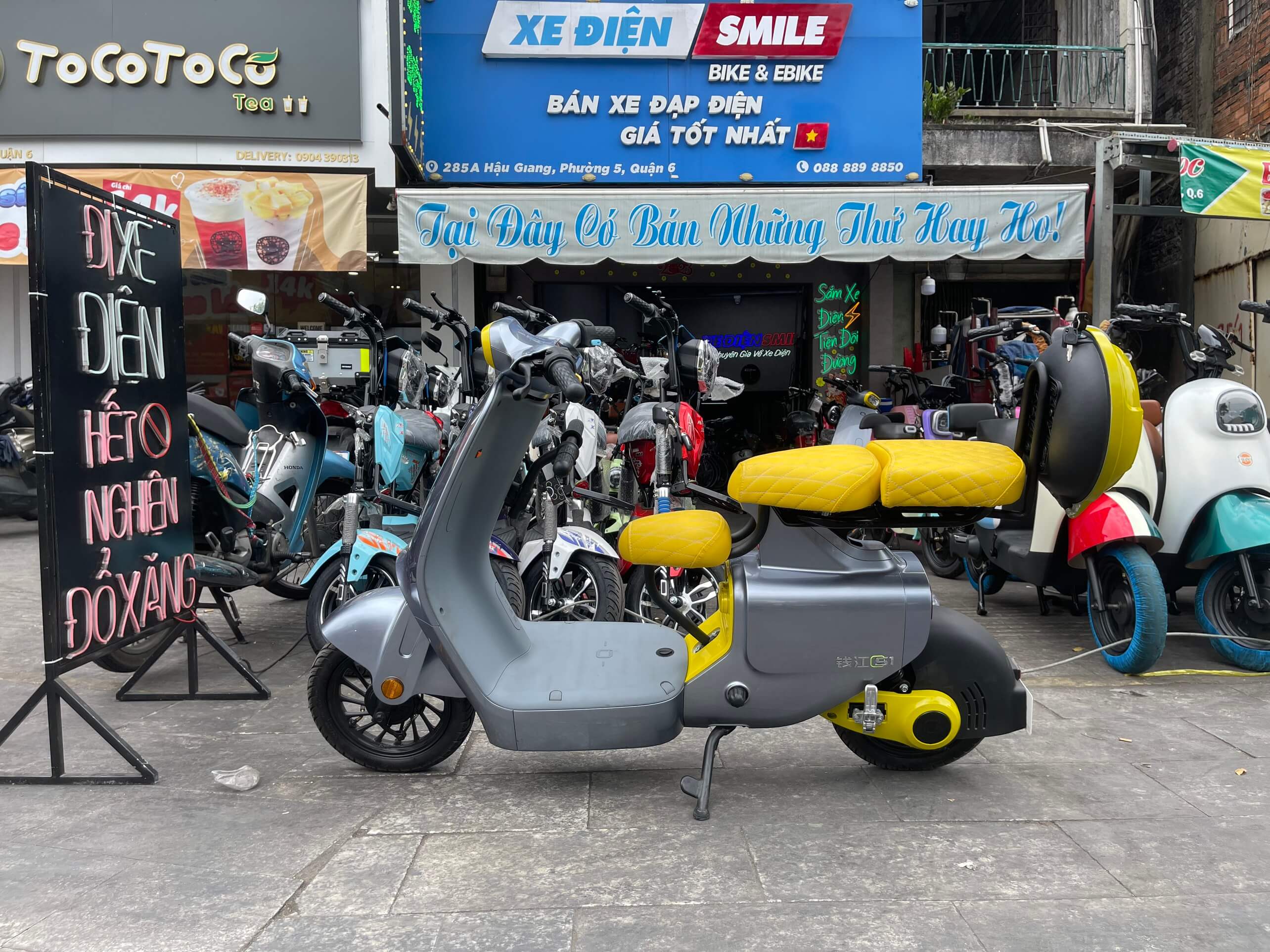 xe điện smile bán xe đạp điện với giá tốt nhất