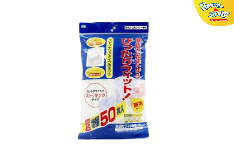 Túi lọc rác bồn rửa chén Kokubo