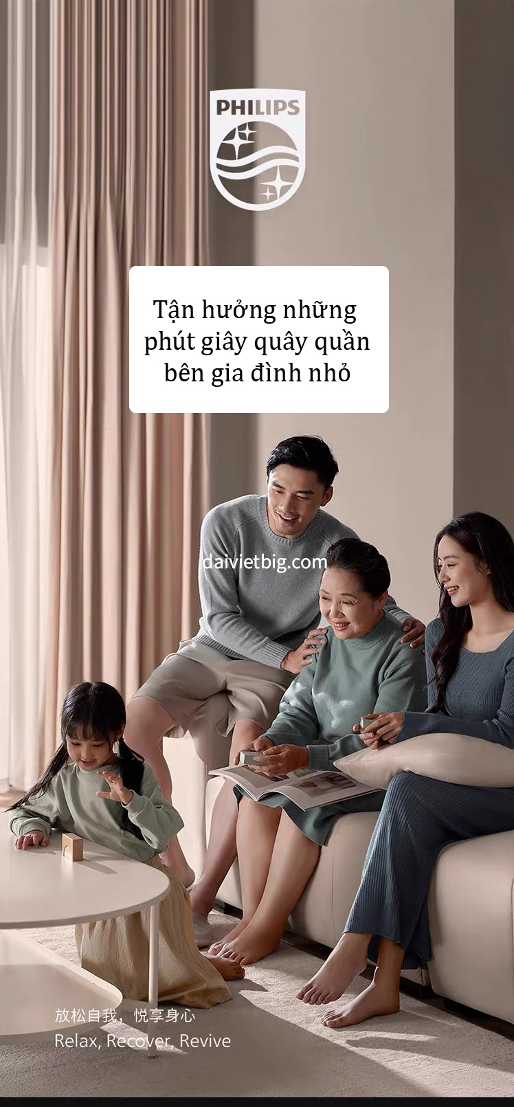 Bồn ngâm chân gấp gọn massage tự động Philips, Chậu ngâm chân mát xa lưu thông dễ ngủ- bản đặc biệt 2025