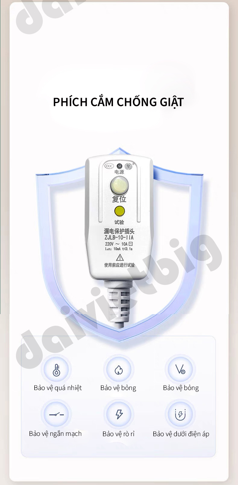 Bồn Ngâm Chân Massage HAIER