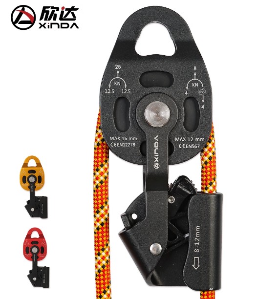 Bộ nâng ròng rọc tự khóa nâng máy điều hòa không khí nâng ròng rọc di động nâng vật nặng tiết kiệm sức lao động kéo nâng