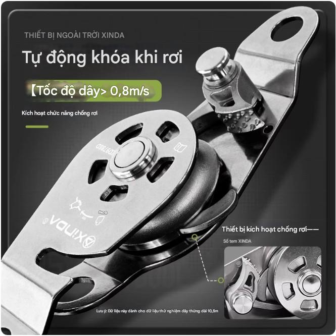 Bộ Ròng rọc Nâng Đa Năng Tự Khóa Ngoài trời XINDA (XINDA Outdoor Equipment).