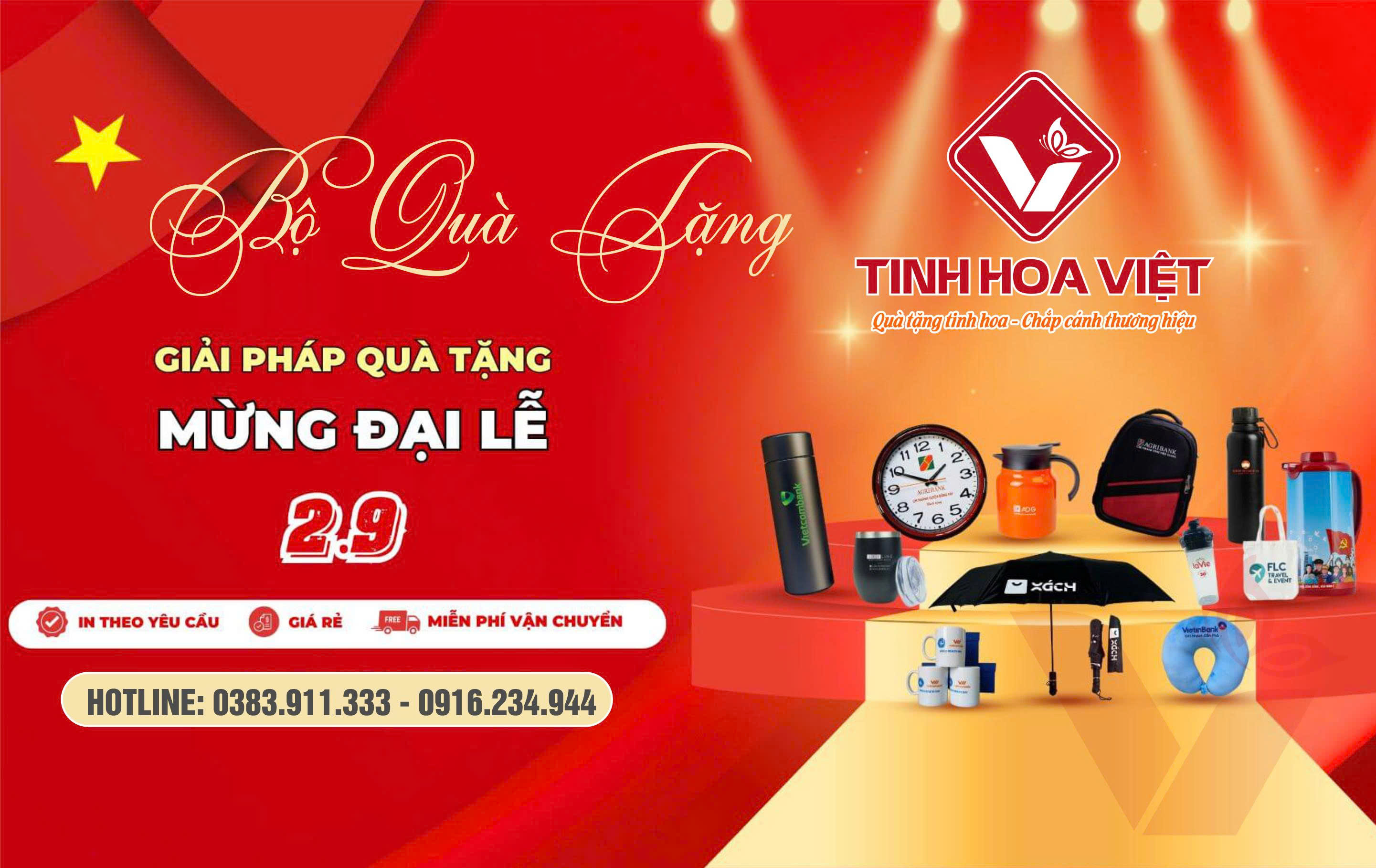 Bộ quà tặng in logo kỷ niệm mừng Quốc Khánh 2/9