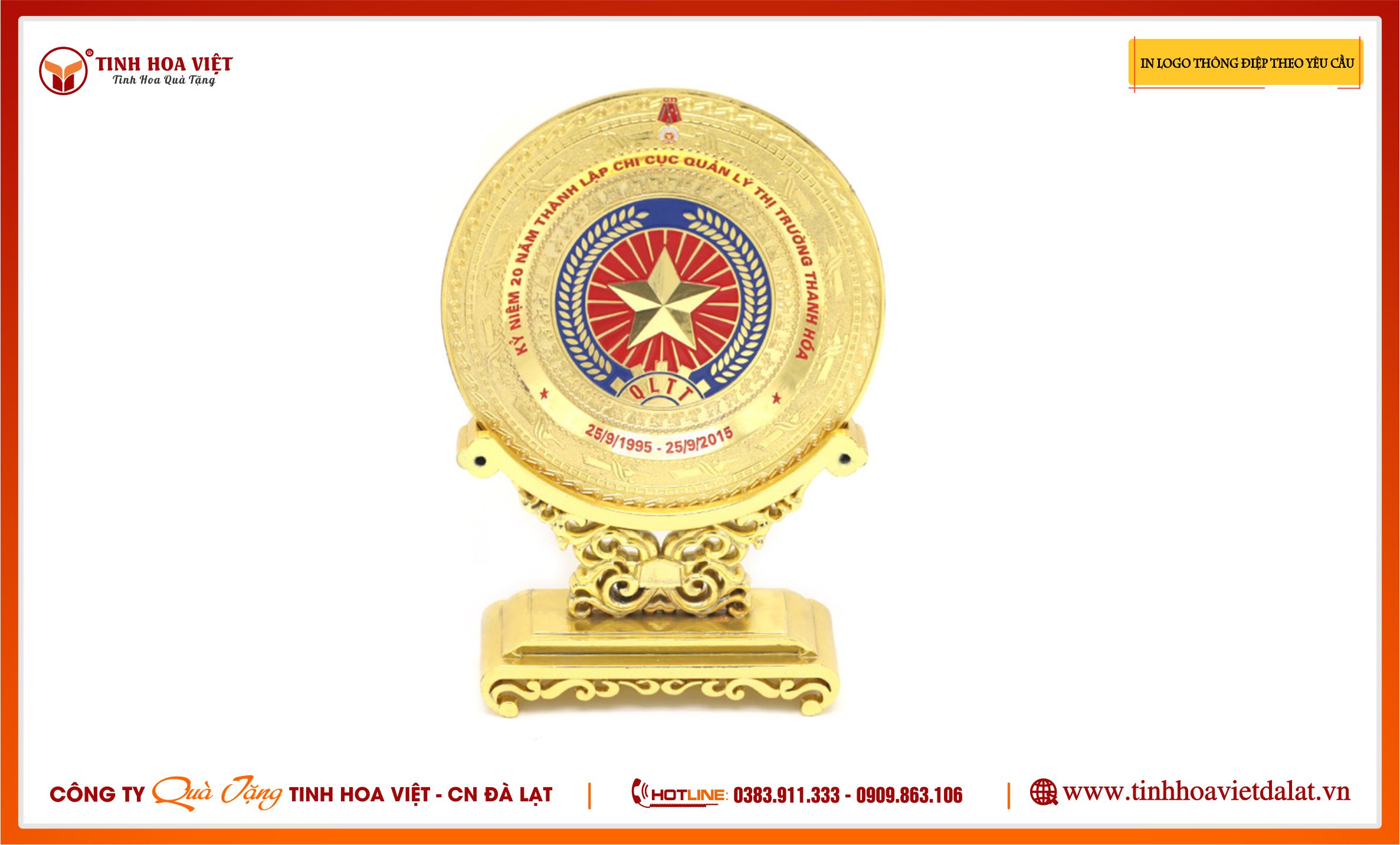 Biểu Trưng Đĩa Đồng