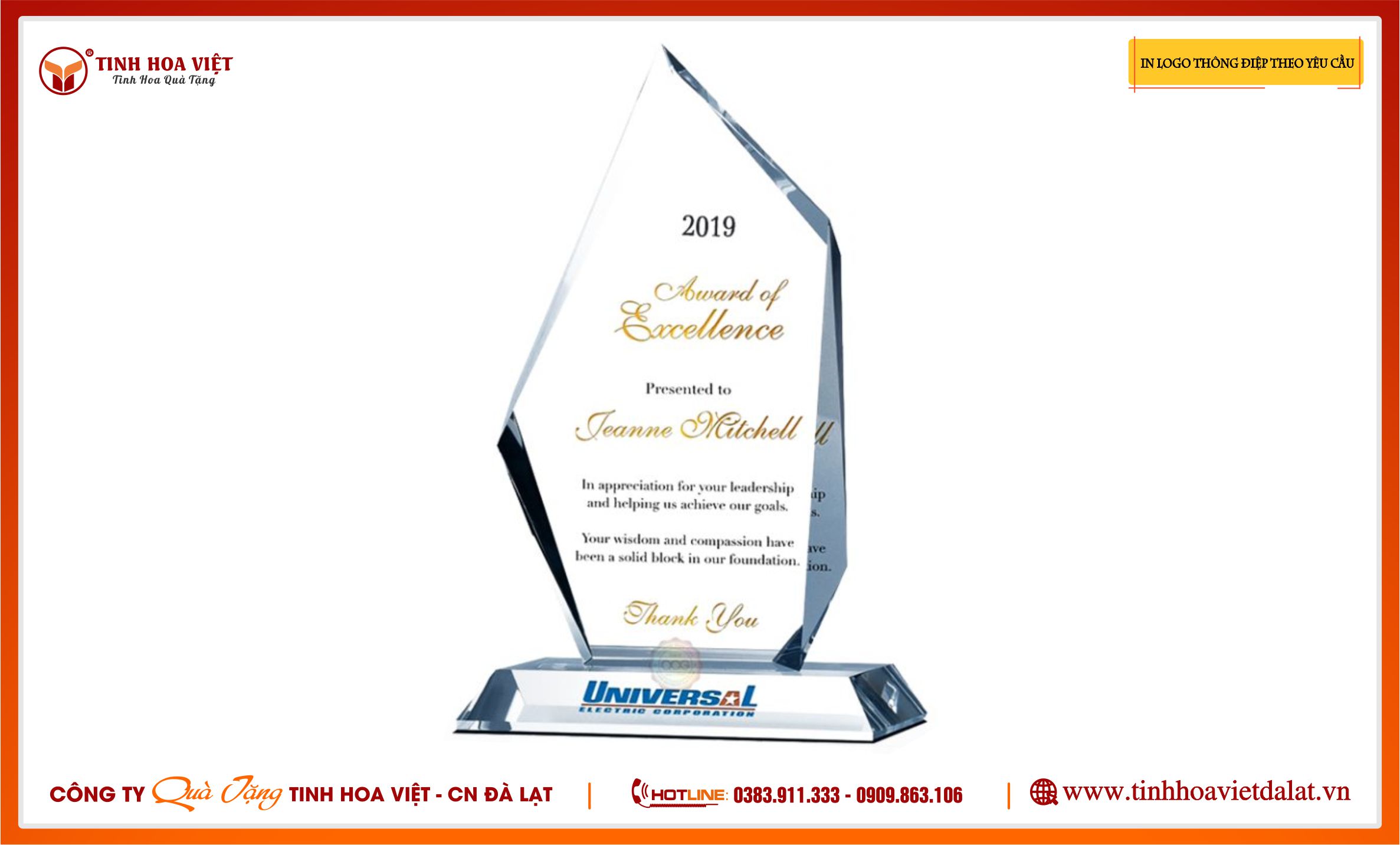 Biểu Trưng Vinh Danh