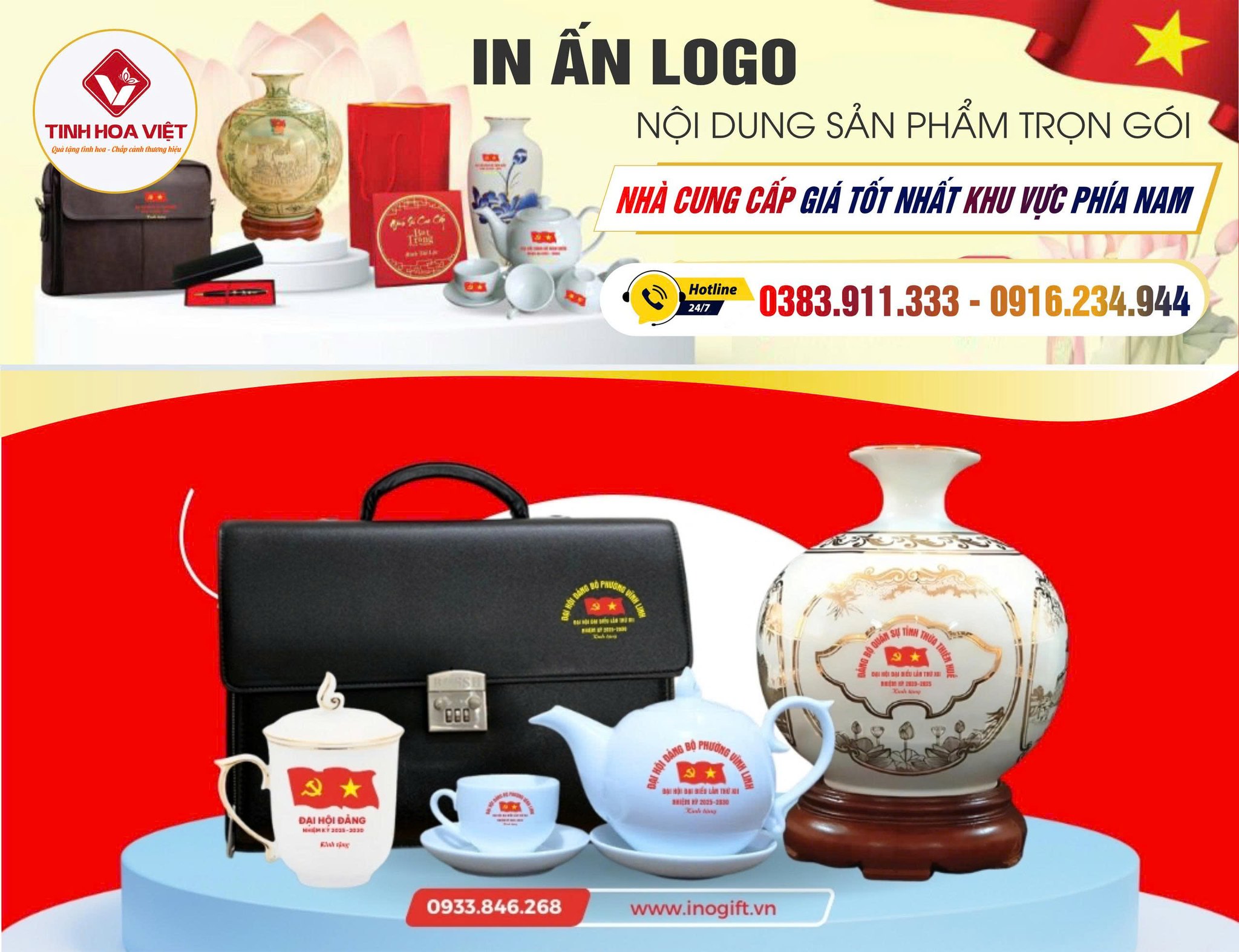 Xưởng In Quà Tặng Đại Hội Đảng Bộ Tại Gia Lai