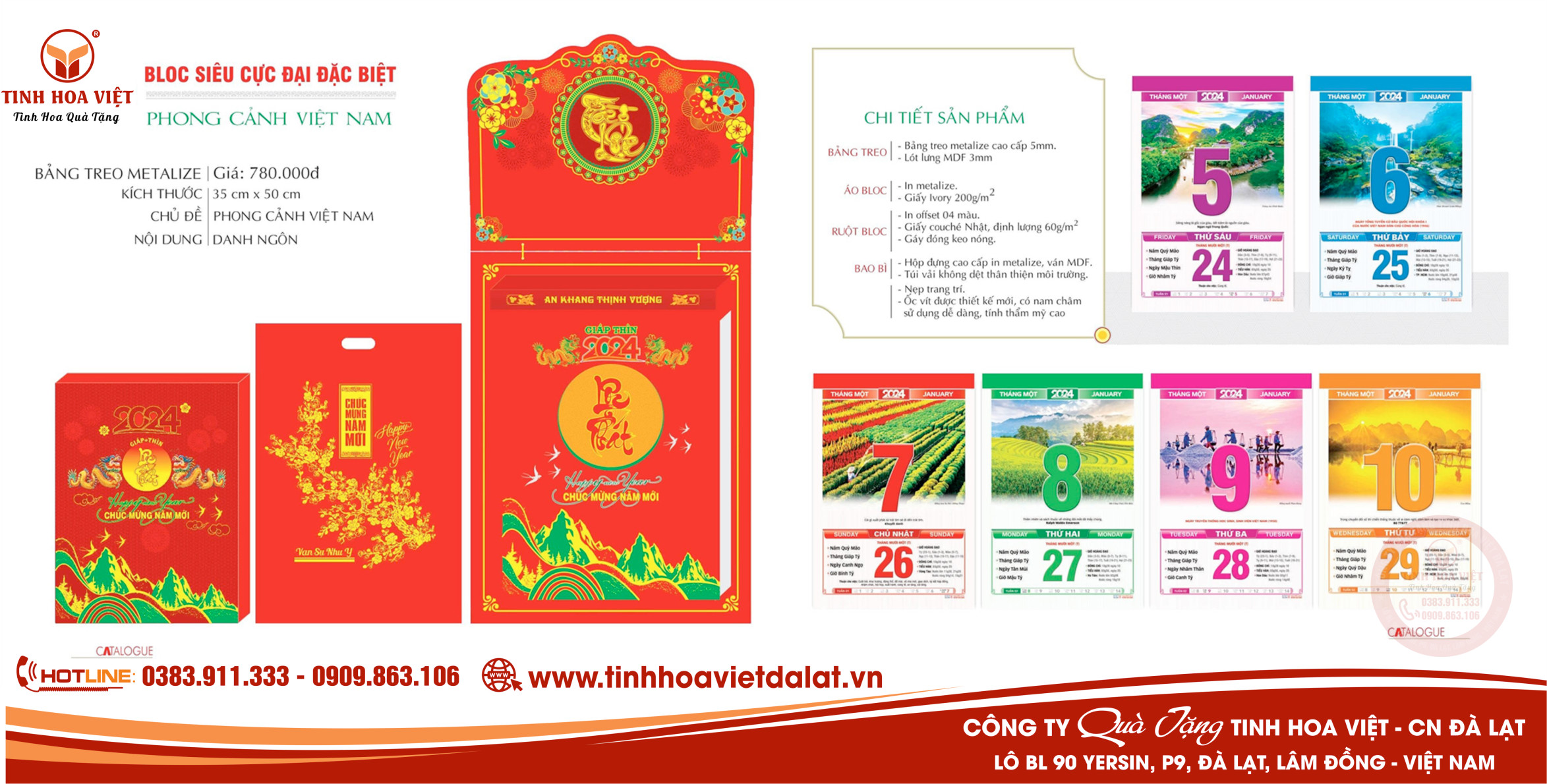 mẫu lịch tết đẹp