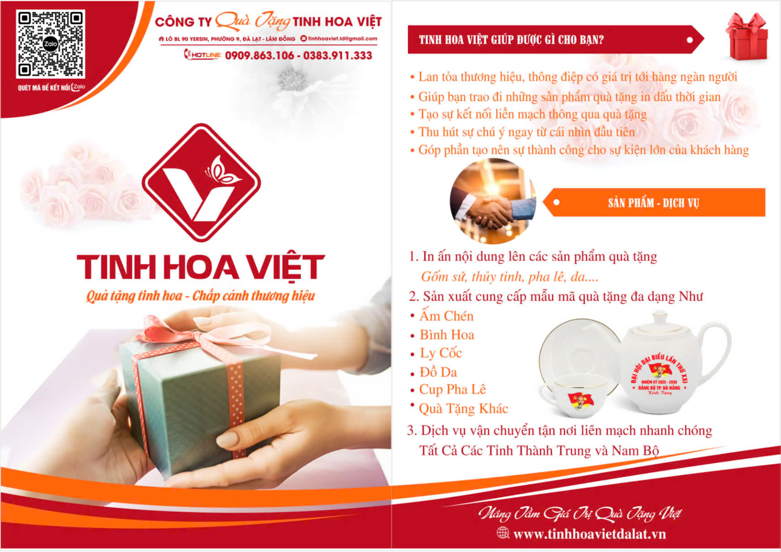 quà tặng doanh nghiệp, quà tặng sự kiện, cung cấp quà tặng doanh nghiệp, in ấn quà tặng doanh nghiệp, quà tặng quảng bá thương hiệu, quà tặng doanh nghiệp Trung Bộ, quà tặng doanh nghiệp Nam Bộ, quà tặng doanh nghiệp theo yêu cầu, in logo lên quà tặng doanh nghiệp, quà tặng cao cấp cho doanh nghiệp, bộ ấm chén quà tặng doanh nghiệp, bình giữ nhiệt in logo quà tặng, biểu trưng pha lê quà tặng, quà tặng sự kiện in ấn logo, áo mưa ô dù quà tặng doanh nghiệp, sổ da, bút ký quà tặng,