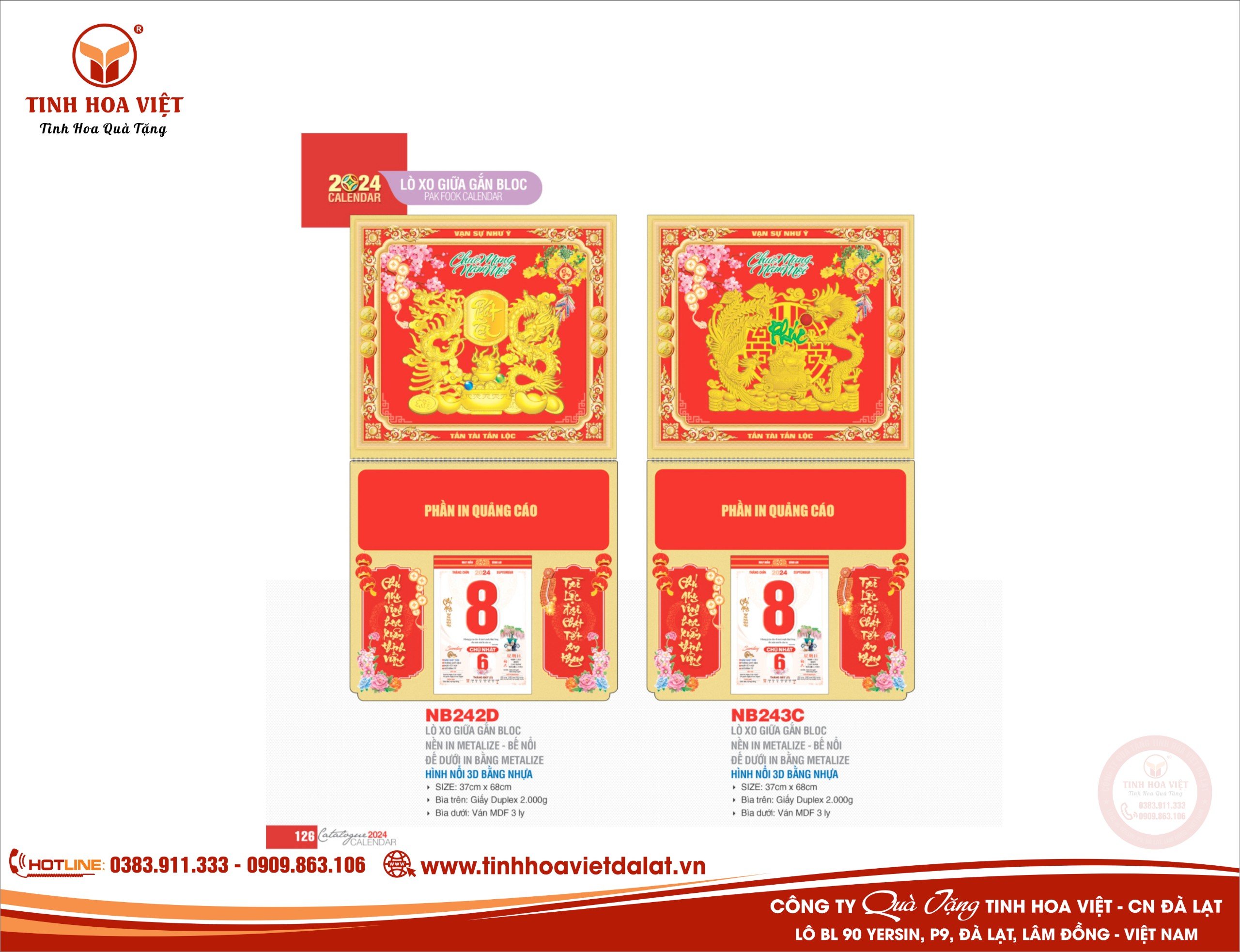 in lịch tết 2024