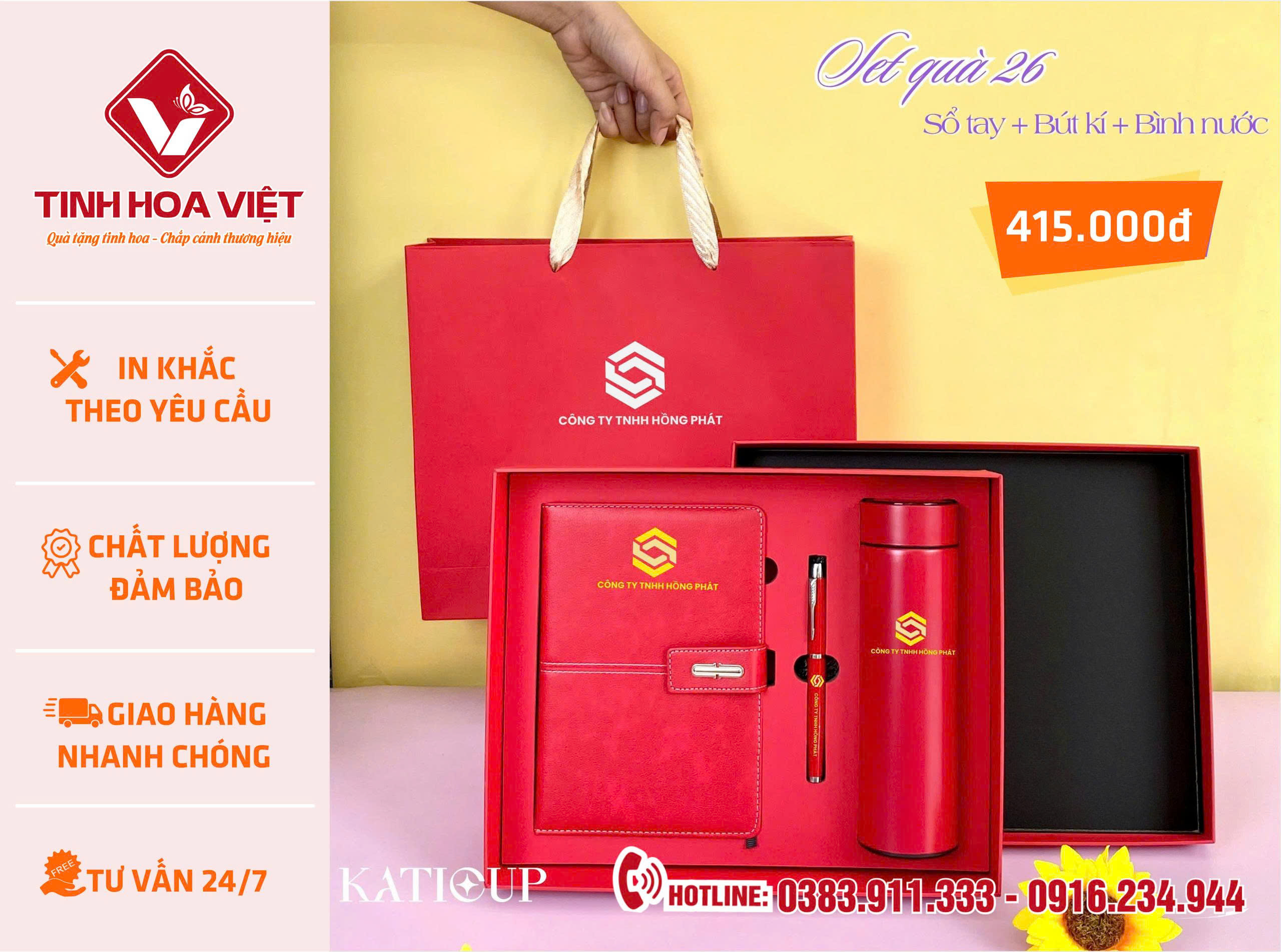 Quà Tặng Tết Doanh Nghiệp Lâm Đồng 2025 In Logo Giá Xưởng