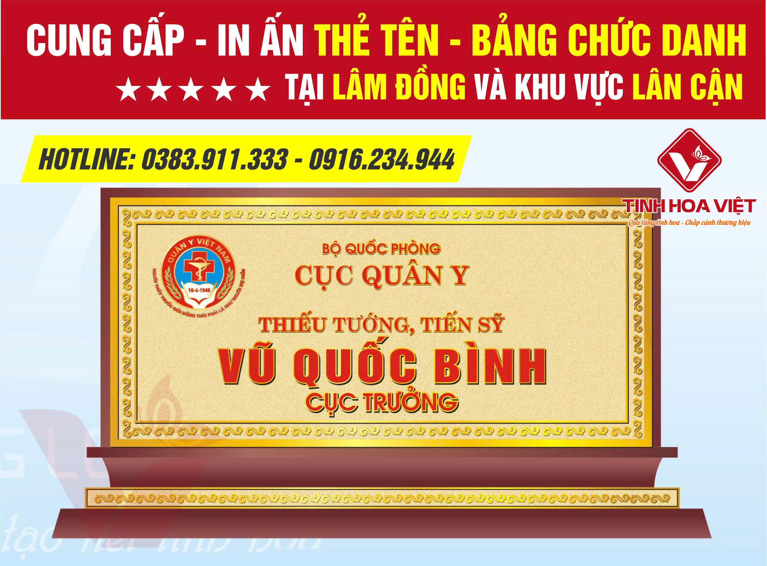 Sản Xuất Biển Chức Danh Gỗ Đồng - Biển Tên Giá Xưởng