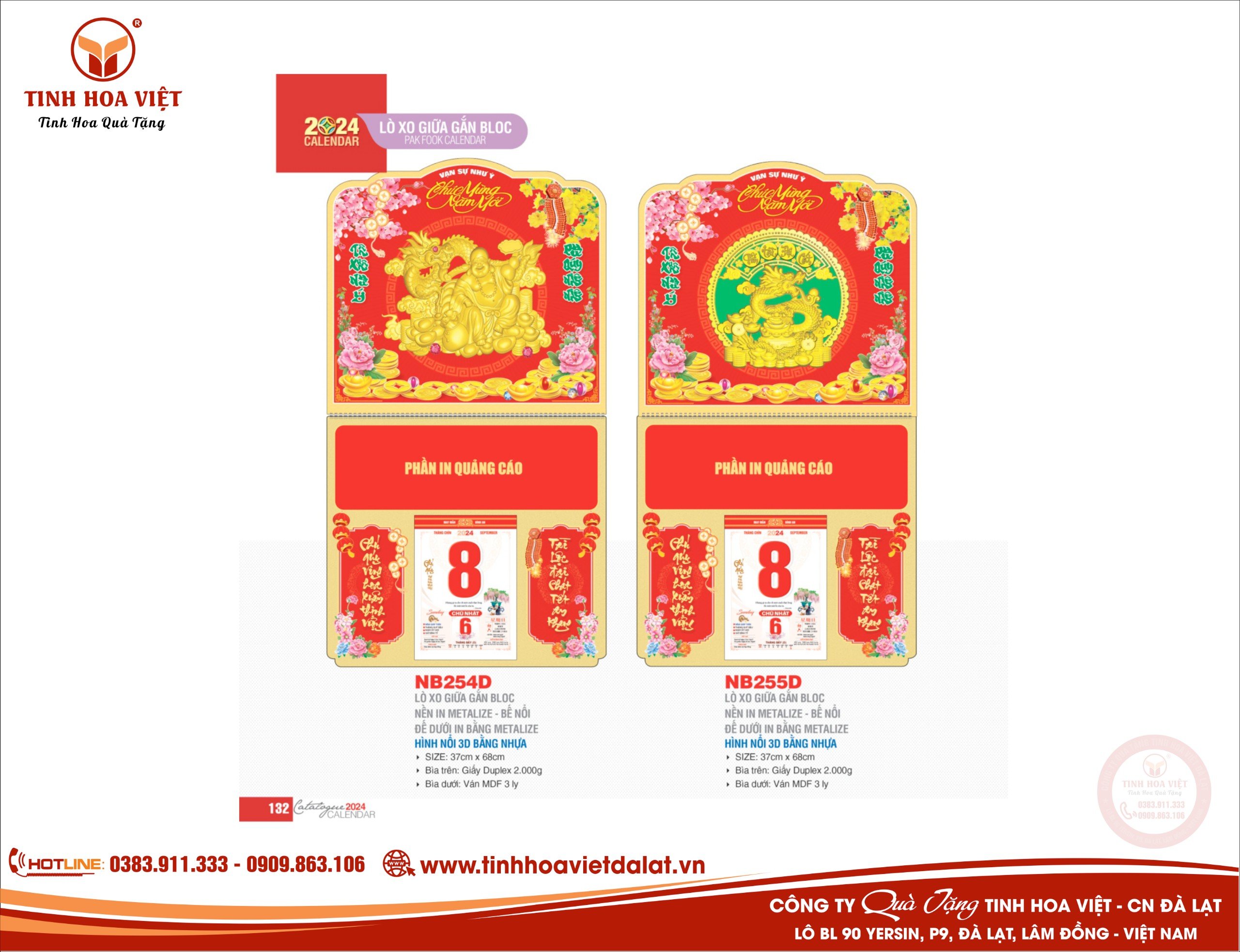 in lịch tết theo yêu cầu