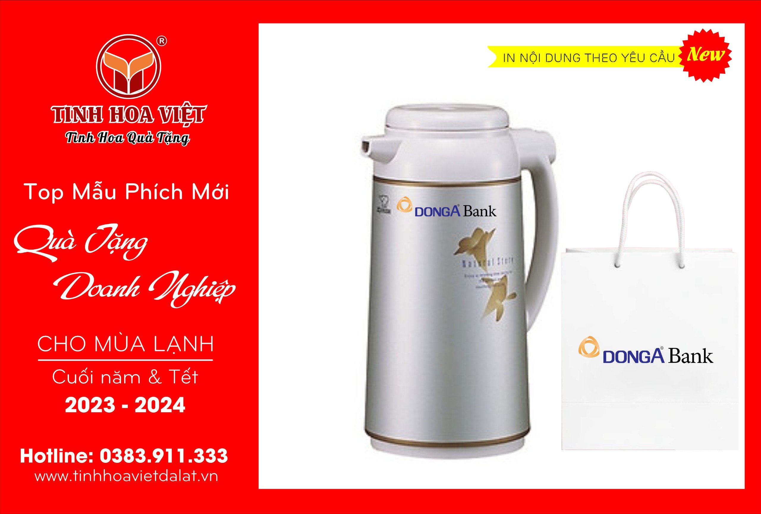 phích lùn mẫu mới