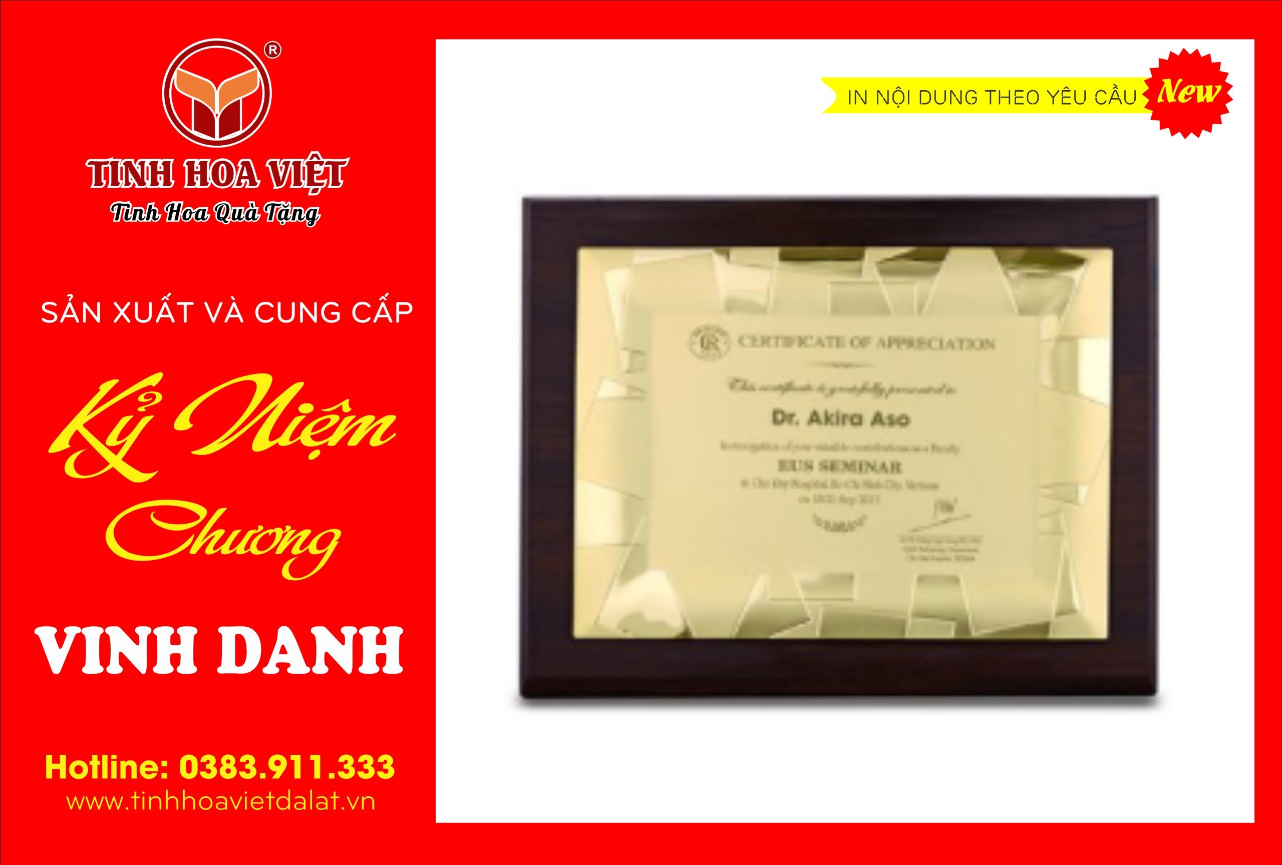Bảng vinh danh