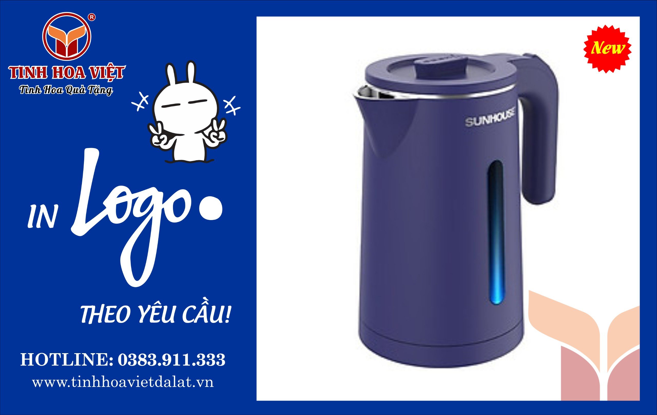 ấm siêu tốc inlogo