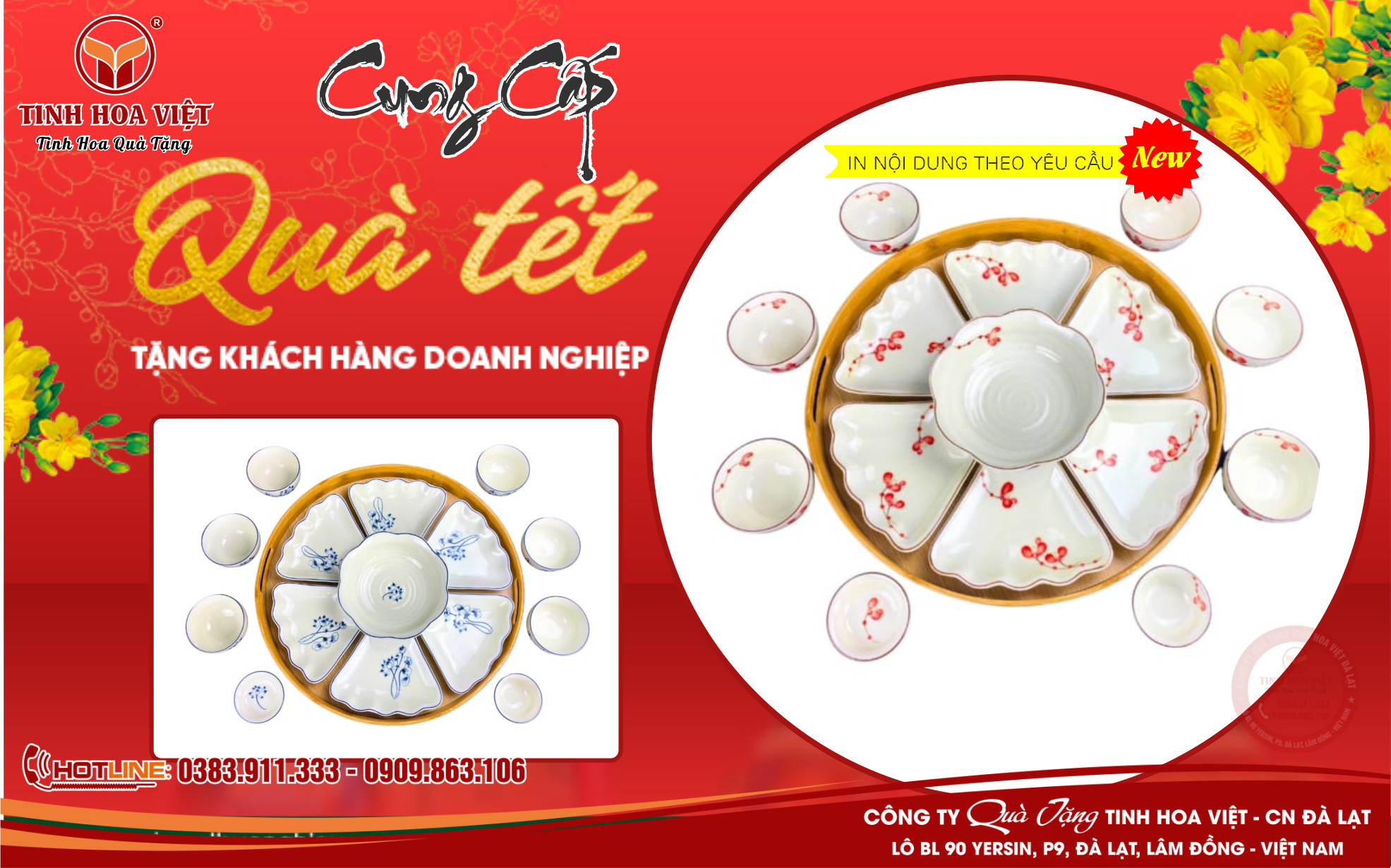 bộ bát hoa mặt trời